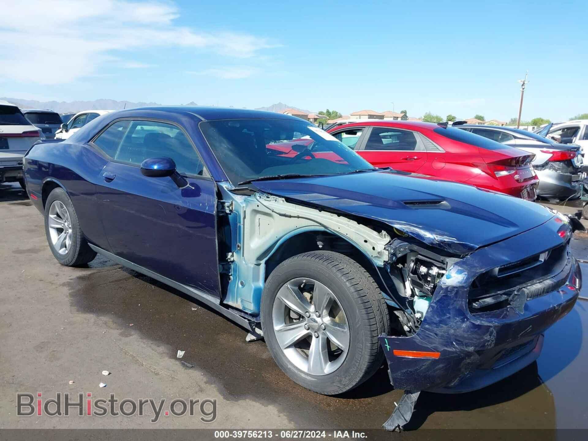 Photo 2C3CDZAG9FH861106 - DODGE CHALLENGER 2015