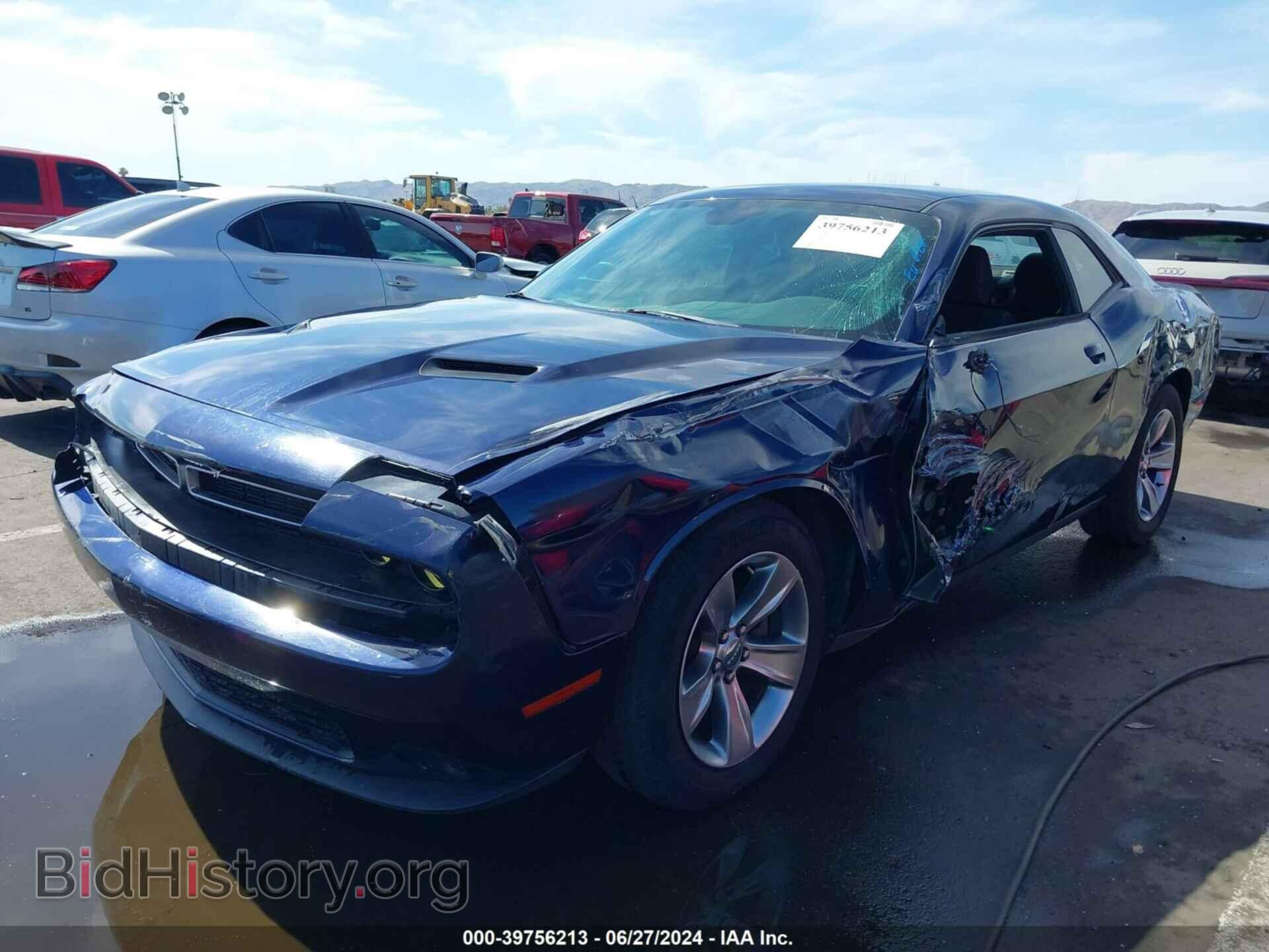2015 DODGE CHALLENGER - VIN: 2C3CDZAG9FH861106 - Фото 2