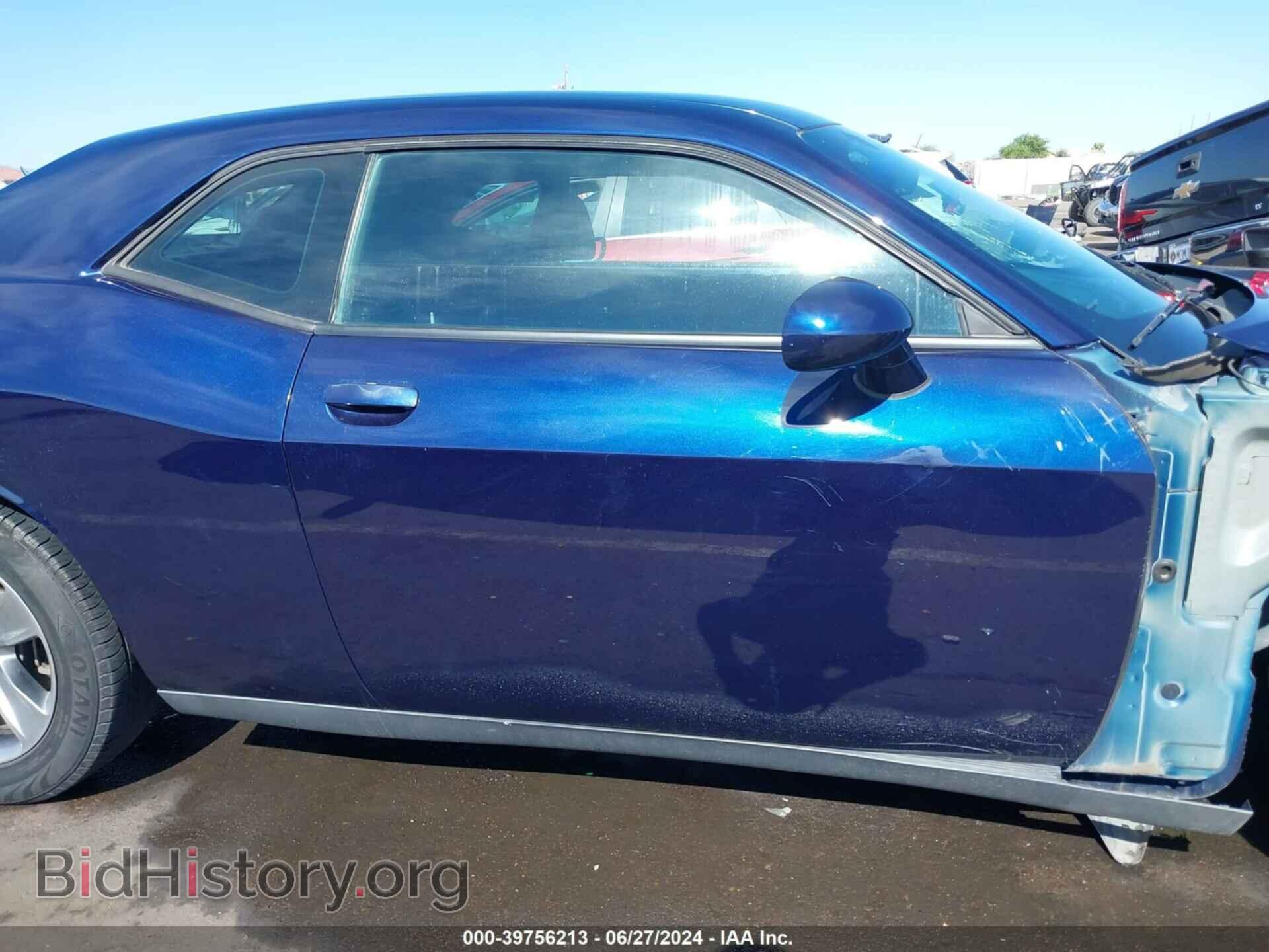 2015 DODGE CHALLENGER - VIN: 2C3CDZAG9FH861106 - Фото 13