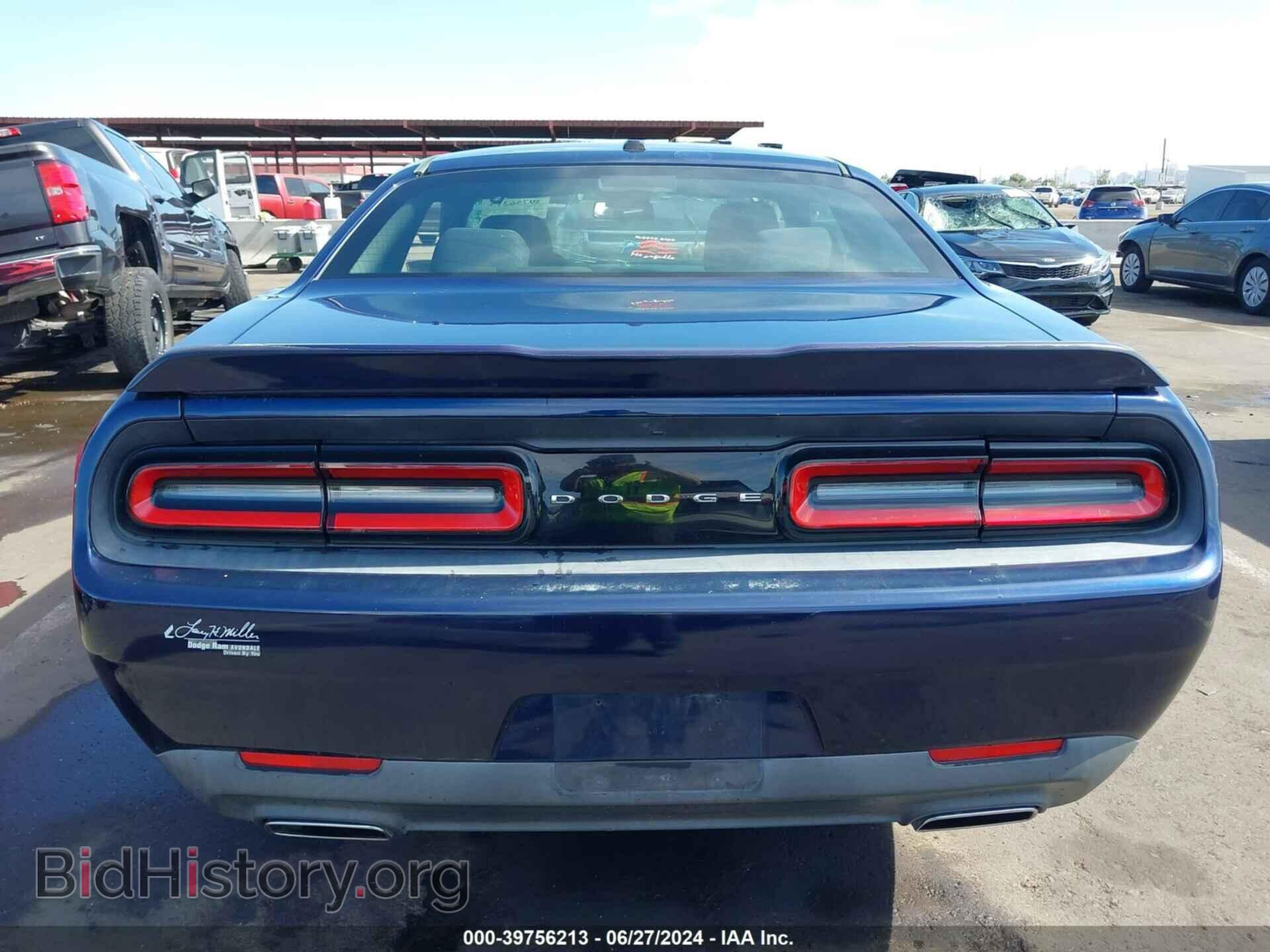 2015 DODGE CHALLENGER - VIN: 2C3CDZAG9FH861106 - Фото 16