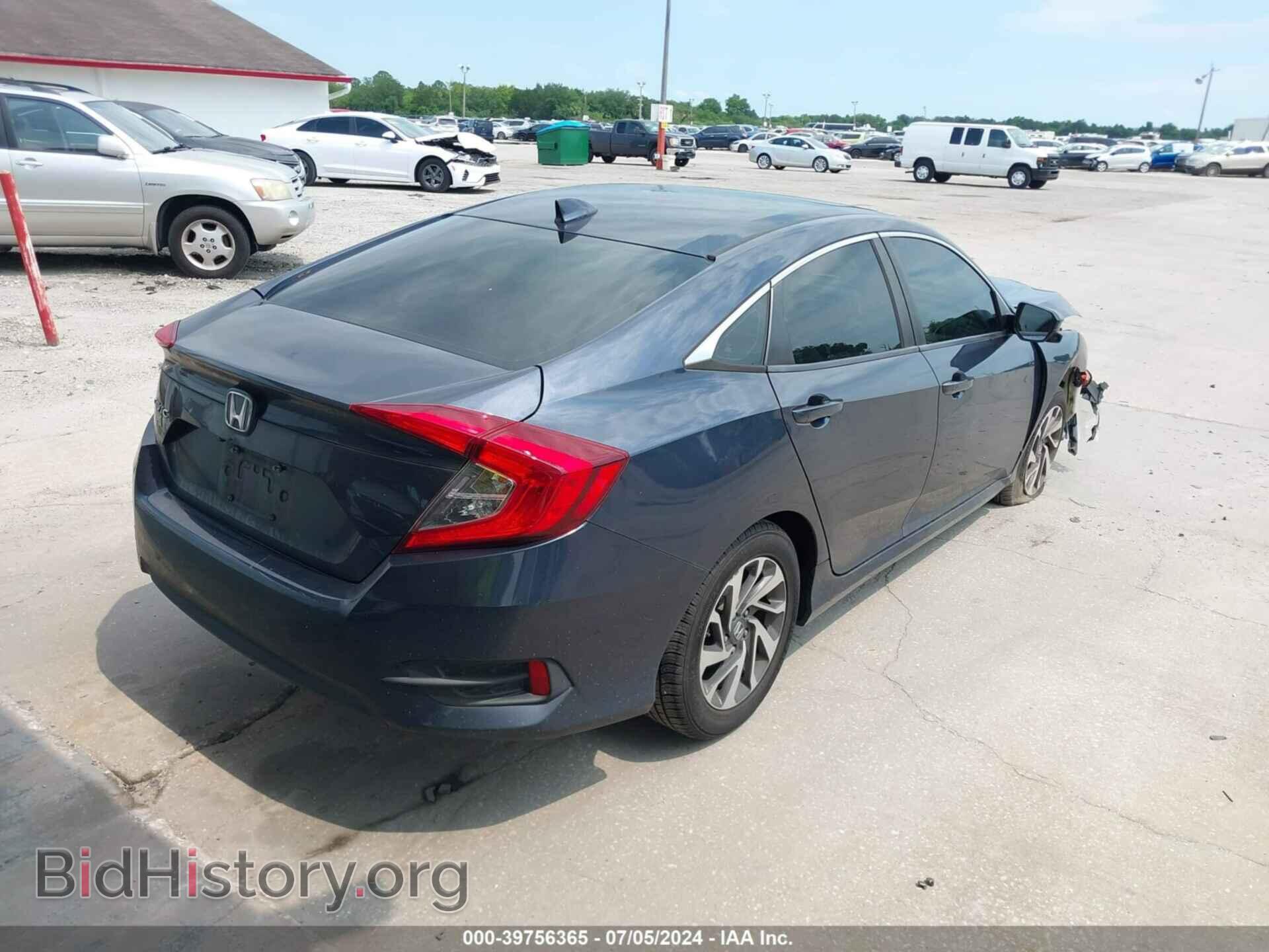 2017 HONDA CIVIC - VIN: 19XFC2F71HE082194 - Фото 4