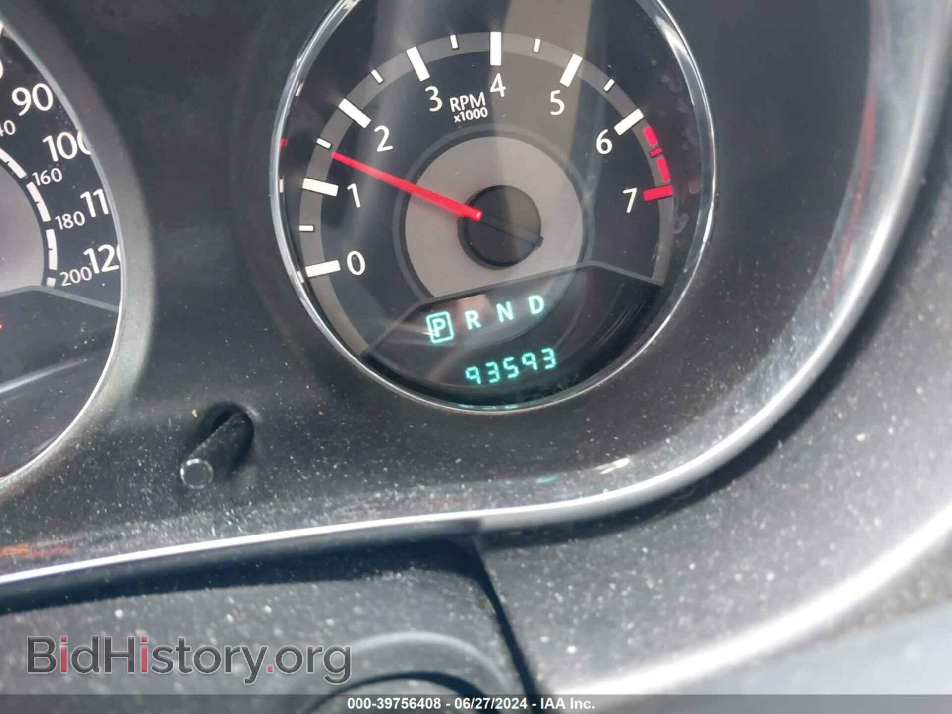 2013 CHRYSLER 200 - VIN: 1C3CCBBB9DN765476 - Фото 7