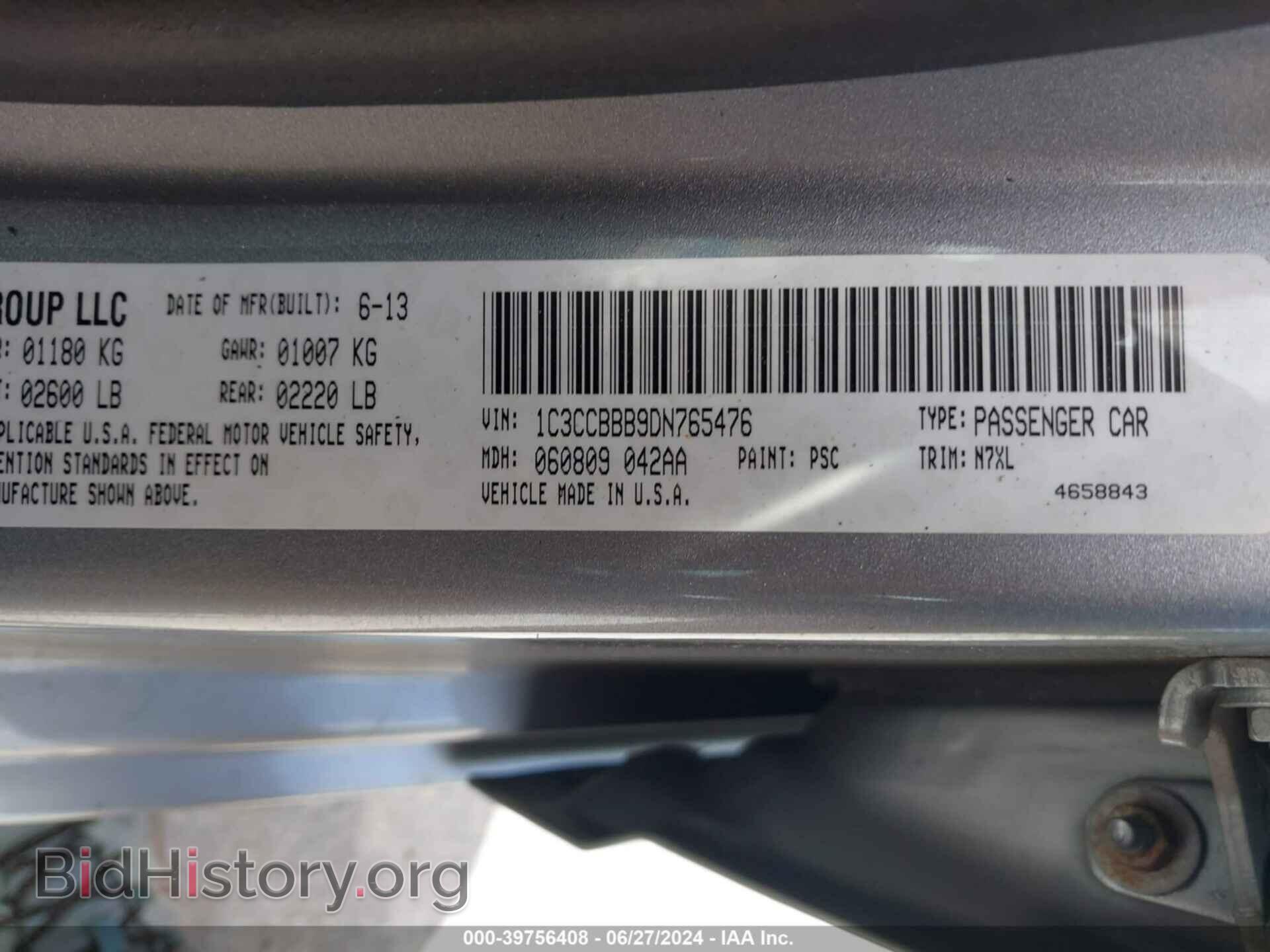 2013 CHRYSLER 200 - VIN: 1C3CCBBB9DN765476 - Фото 9