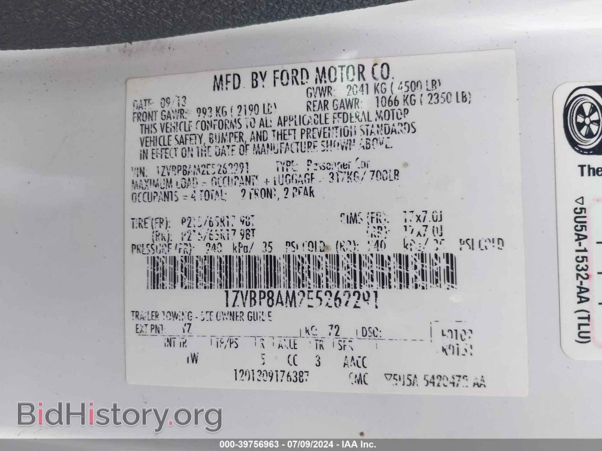 2014 FORD MUSTANG - VIN: 1ZVBP8AM2E5262291 - Фото 9