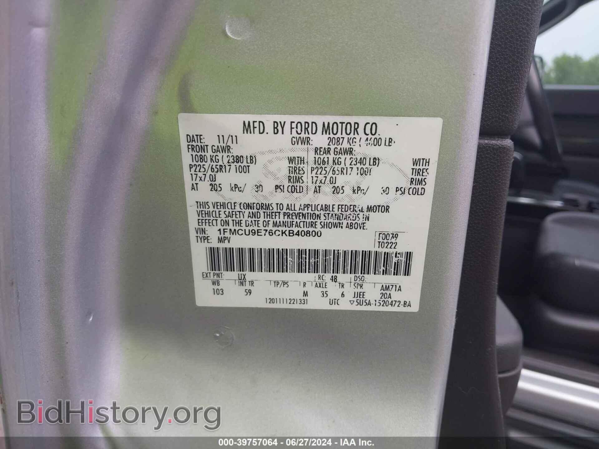 2012 FORD ESCAPE - VIN: 1FMCU9E76CKB40800 - Фото 9