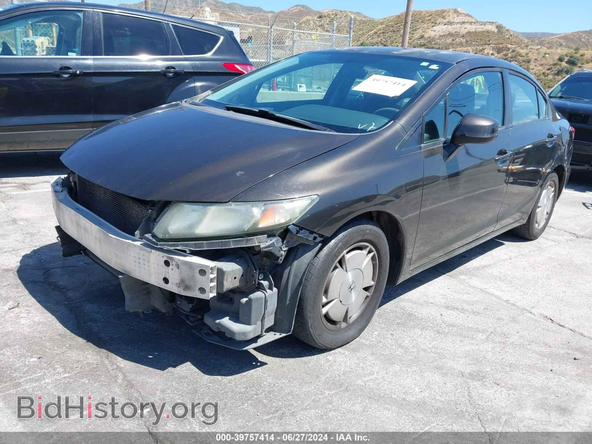 2013 HONDA CIVIC - VIN: 2HGFB2F60DH529205 - Фото 2