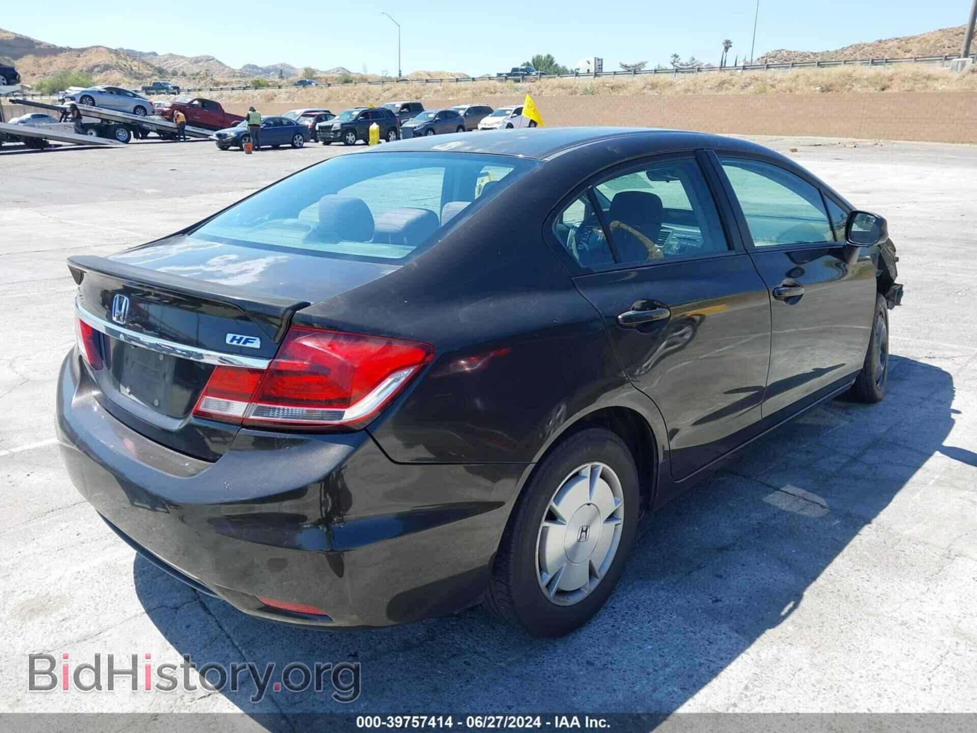 2013 HONDA CIVIC - VIN: 2HGFB2F60DH529205 - Фото 4
