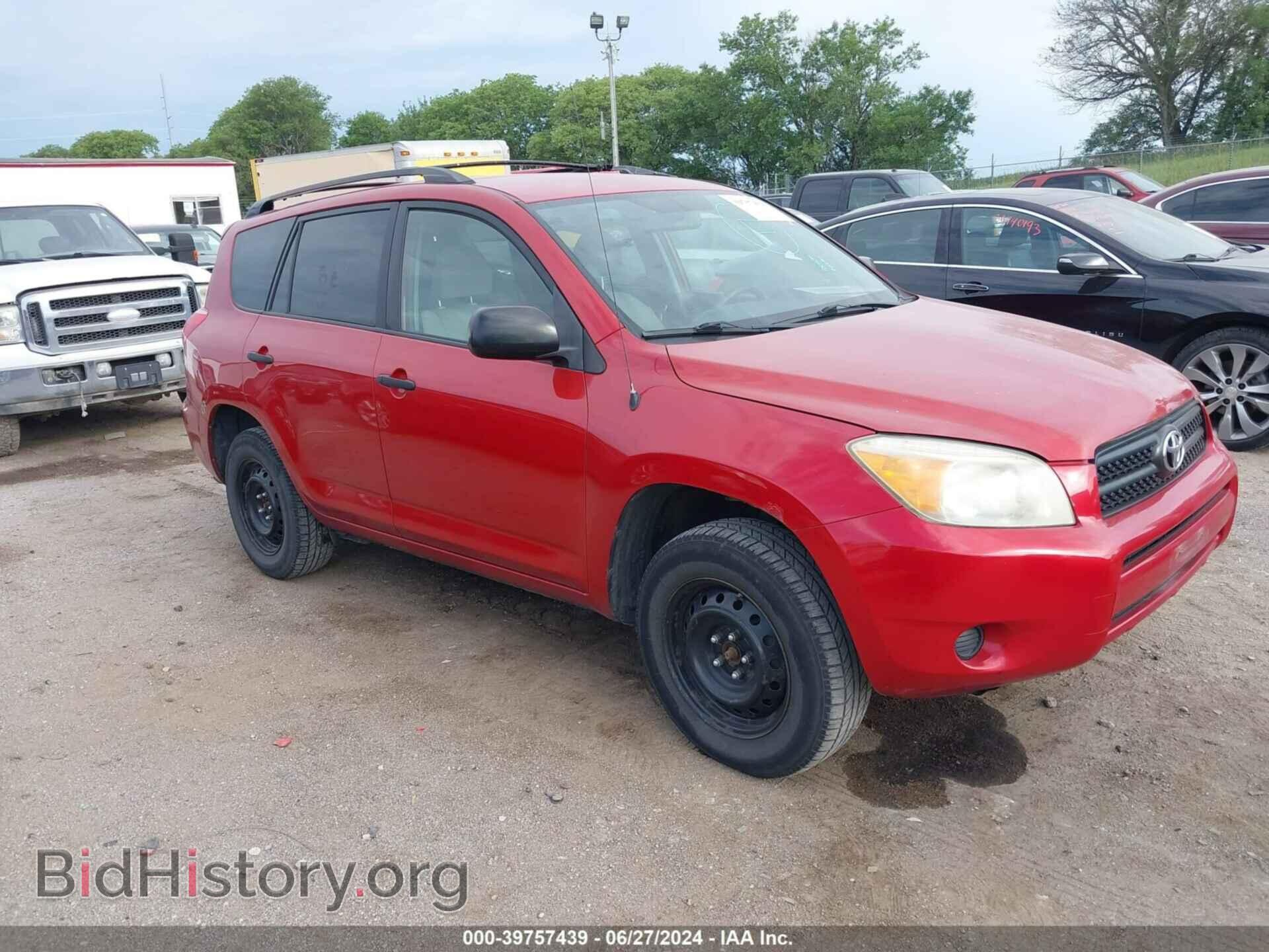 Photo JTMBD33V985149592 - TOYOTA RAV4 2008