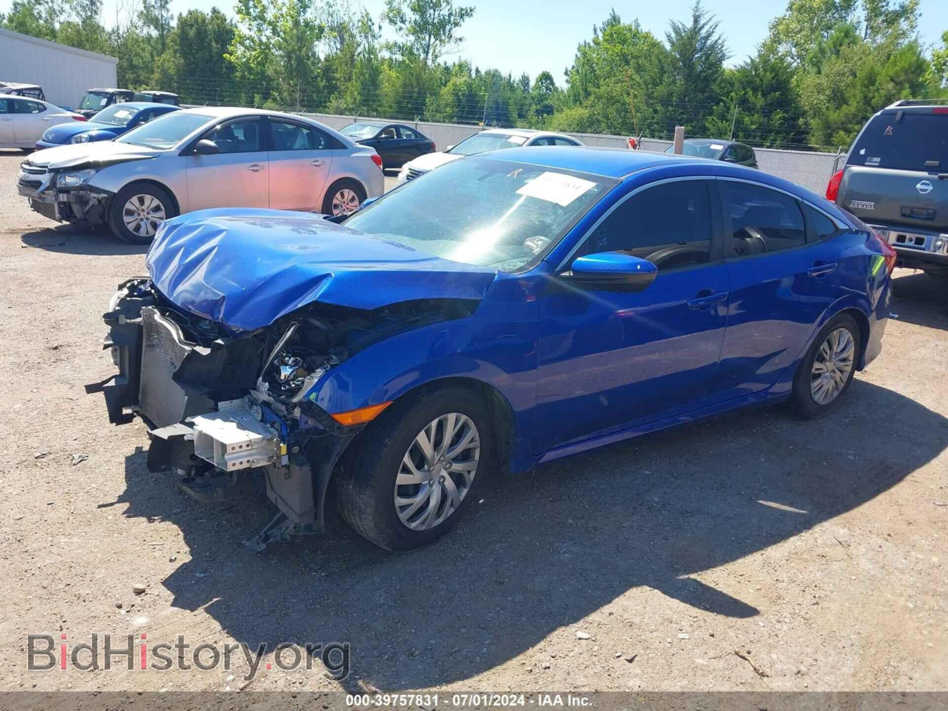 2017 HONDA CIVIC - VIN: 19XFC2F58HE055363 - Фото 2
