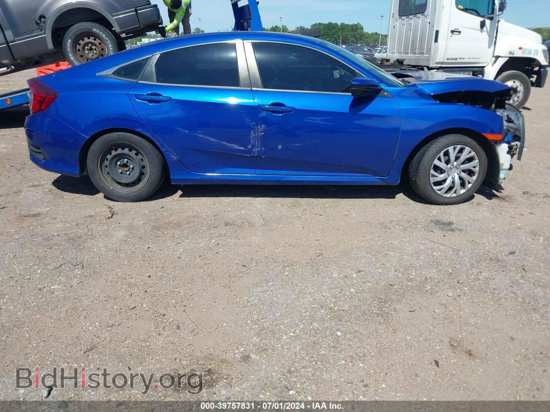 2017 HONDA CIVIC - VIN: 19XFC2F58HE055363 - Фото 13