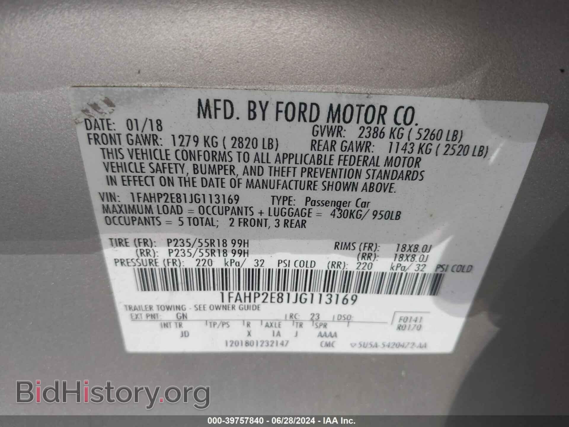 2018 FORD TAURUS - VIN: 1FAHP2E81JG113169 - Фото 9