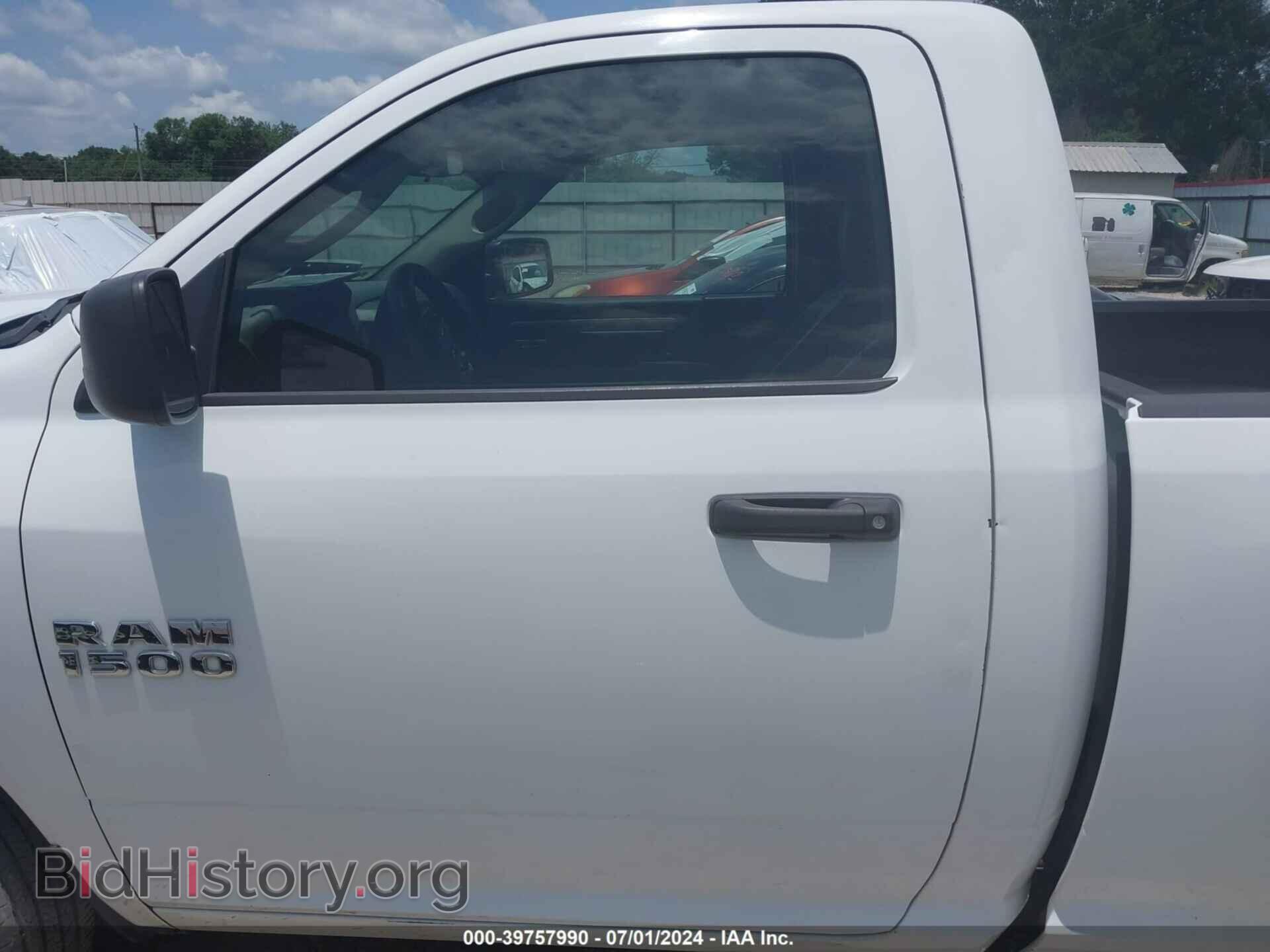 2013 RAM 1500 - VIN: 3C6JR6AP1DG519480 - Фото 15