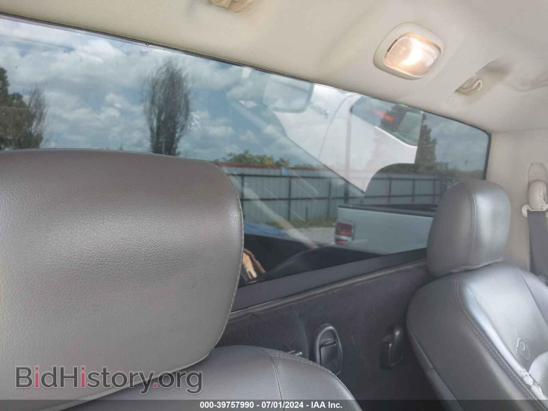 2013 RAM 1500 - VIN: 3C6JR6AP1DG519480 - Фото 8