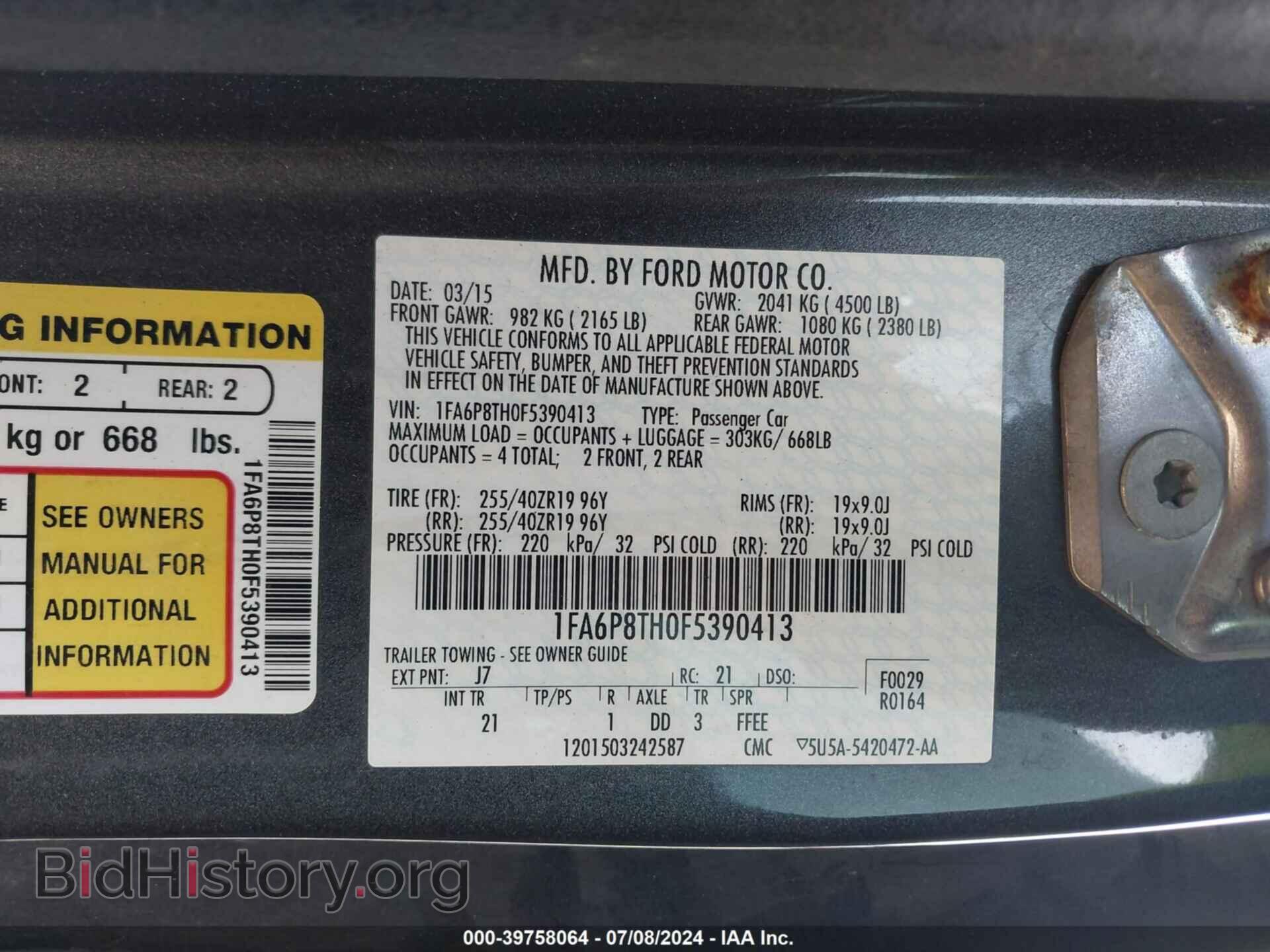 2015 FORD MUSTANG - VIN: 1FA6P8TH0F5390413 - Фото 9