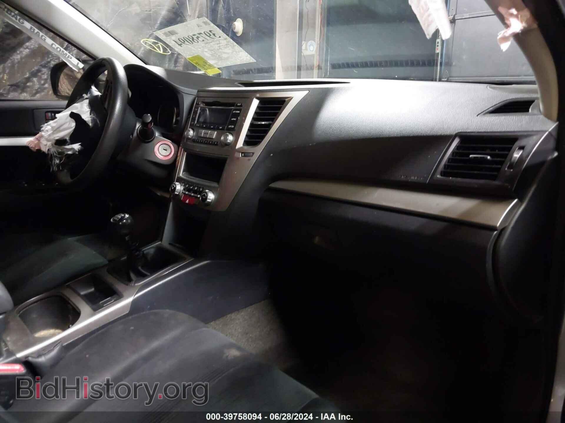 2013 SUBARU OUTBACK - VIN: 4S4BRBAC9D1284436 - Photo 5