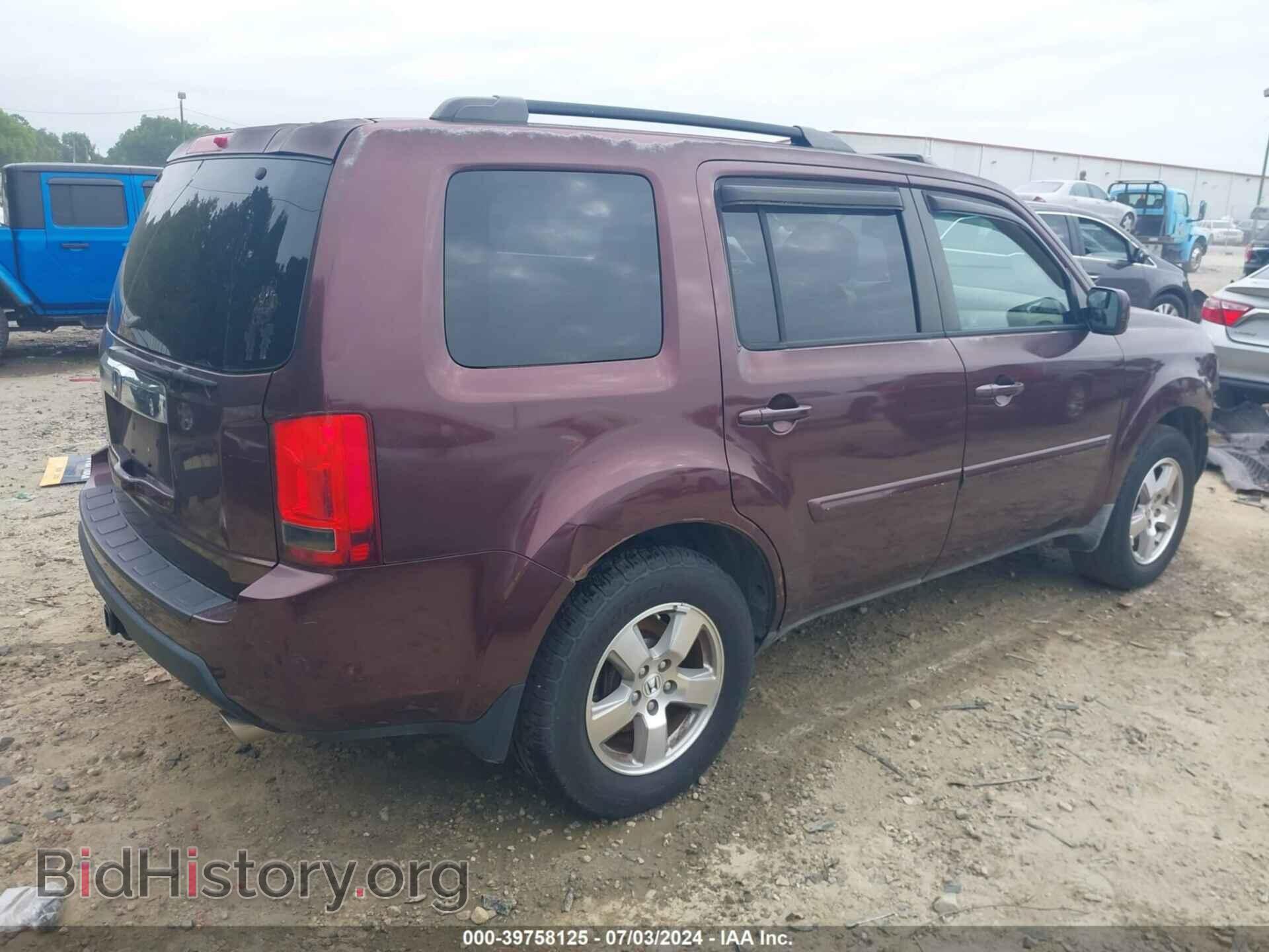 2011 HONDA PILOT - VIN: 5FNYF3H5XBB047060 - Фото 4