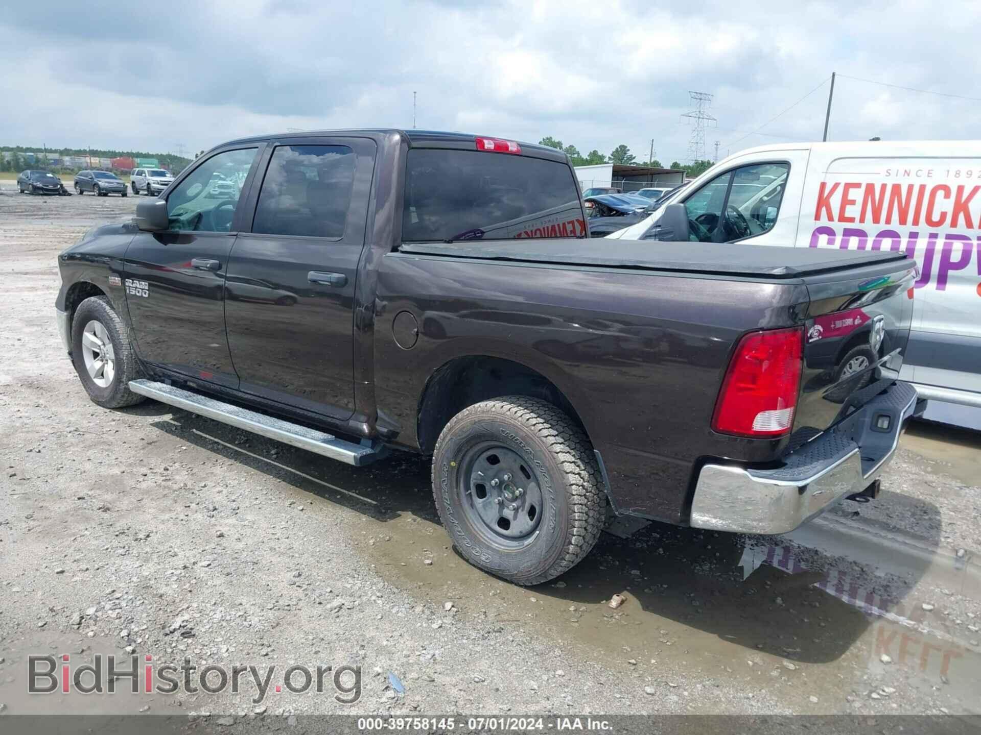 2017 RAM 1500 - VIN: 3C6RR6KT2HG642337 - Фото 3