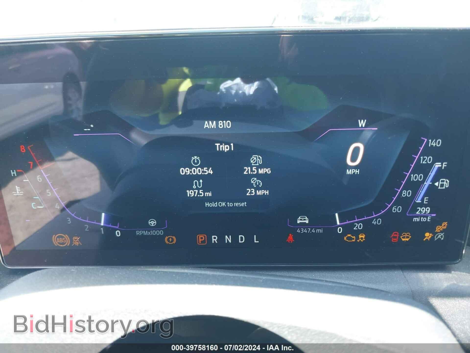 2024 FORD MUSTANG - VIN: 1FA6P8TH5R5125975 - Фото 7