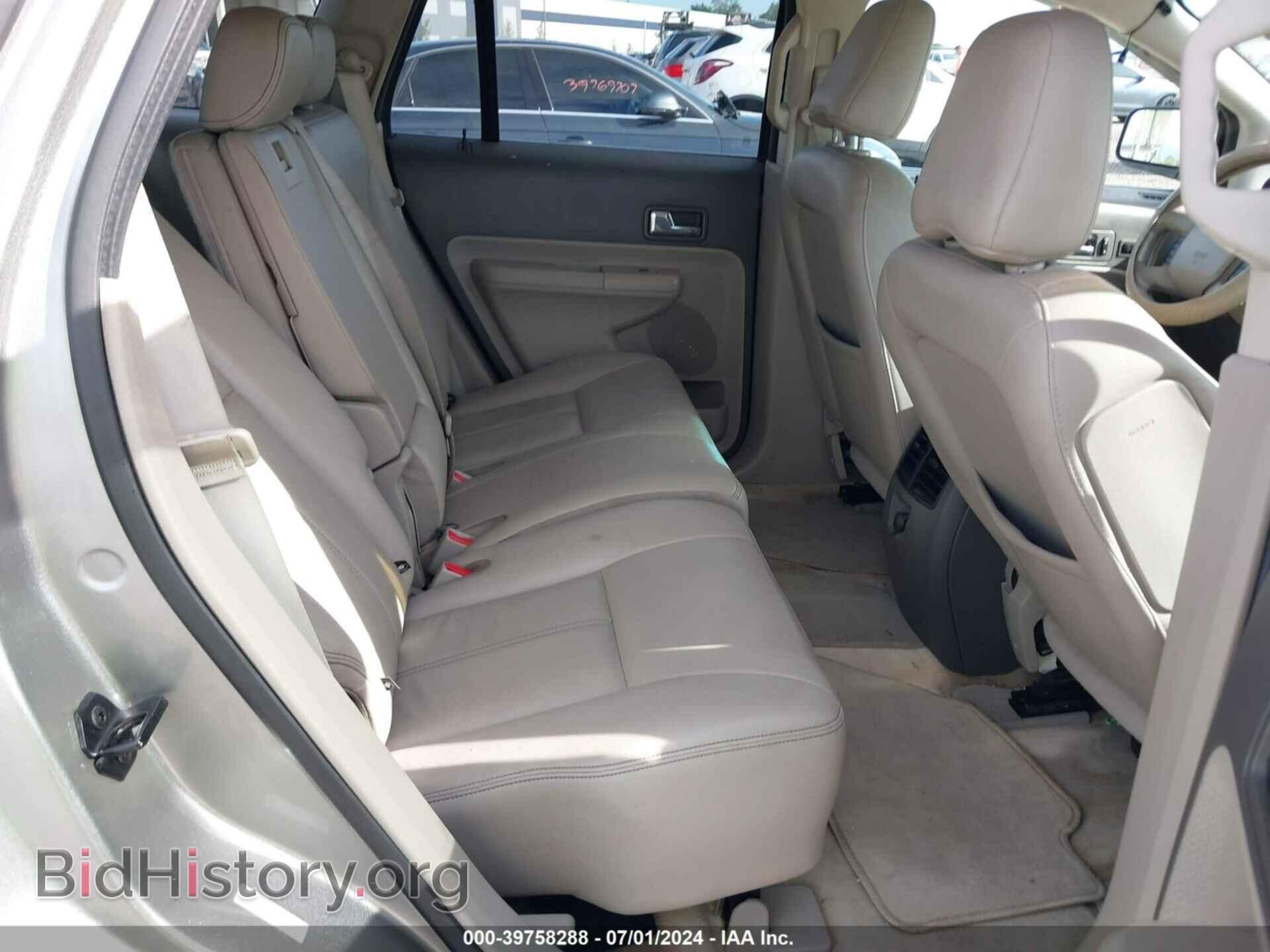 2008 FORD EDGE - VIN: 2FMDK49CX8BA78839 - Photo 8
