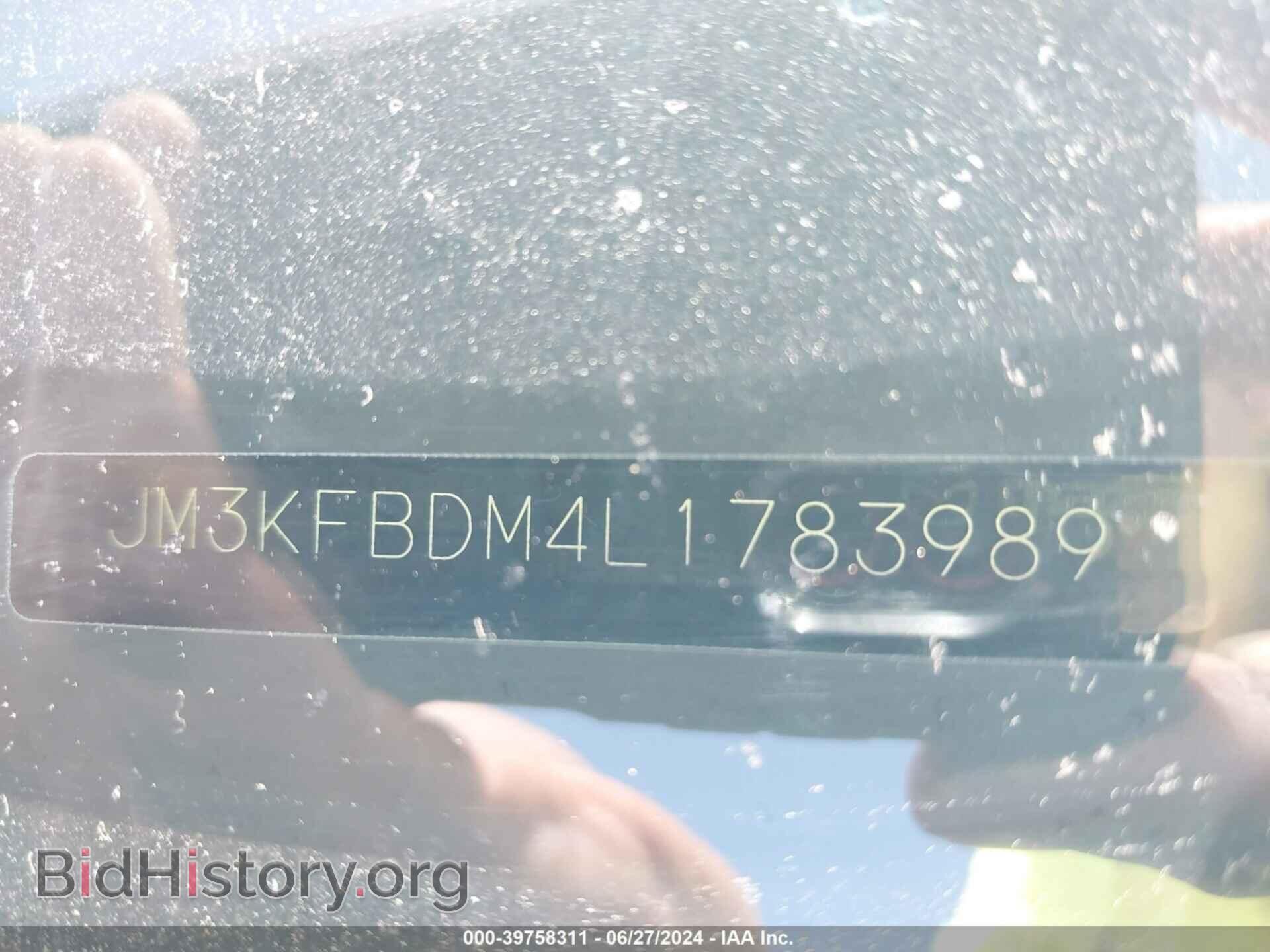 2020 MAZDA CX-5 - VIN: JM3KFBDM4L1783989 - Фото 9