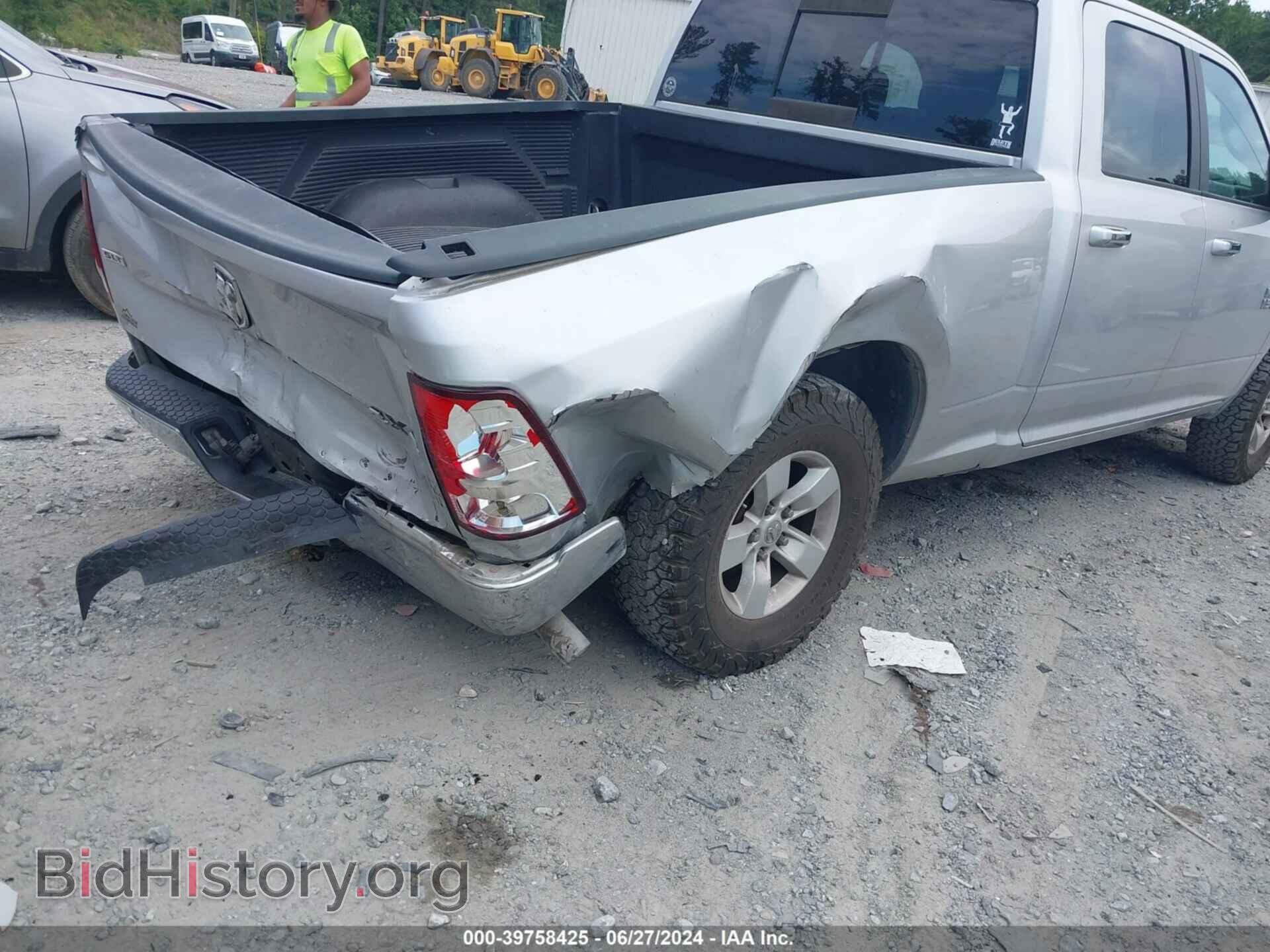 2017 RAM 1500 - VIN: 1C6RR7TT0HS592471 - Фото 6