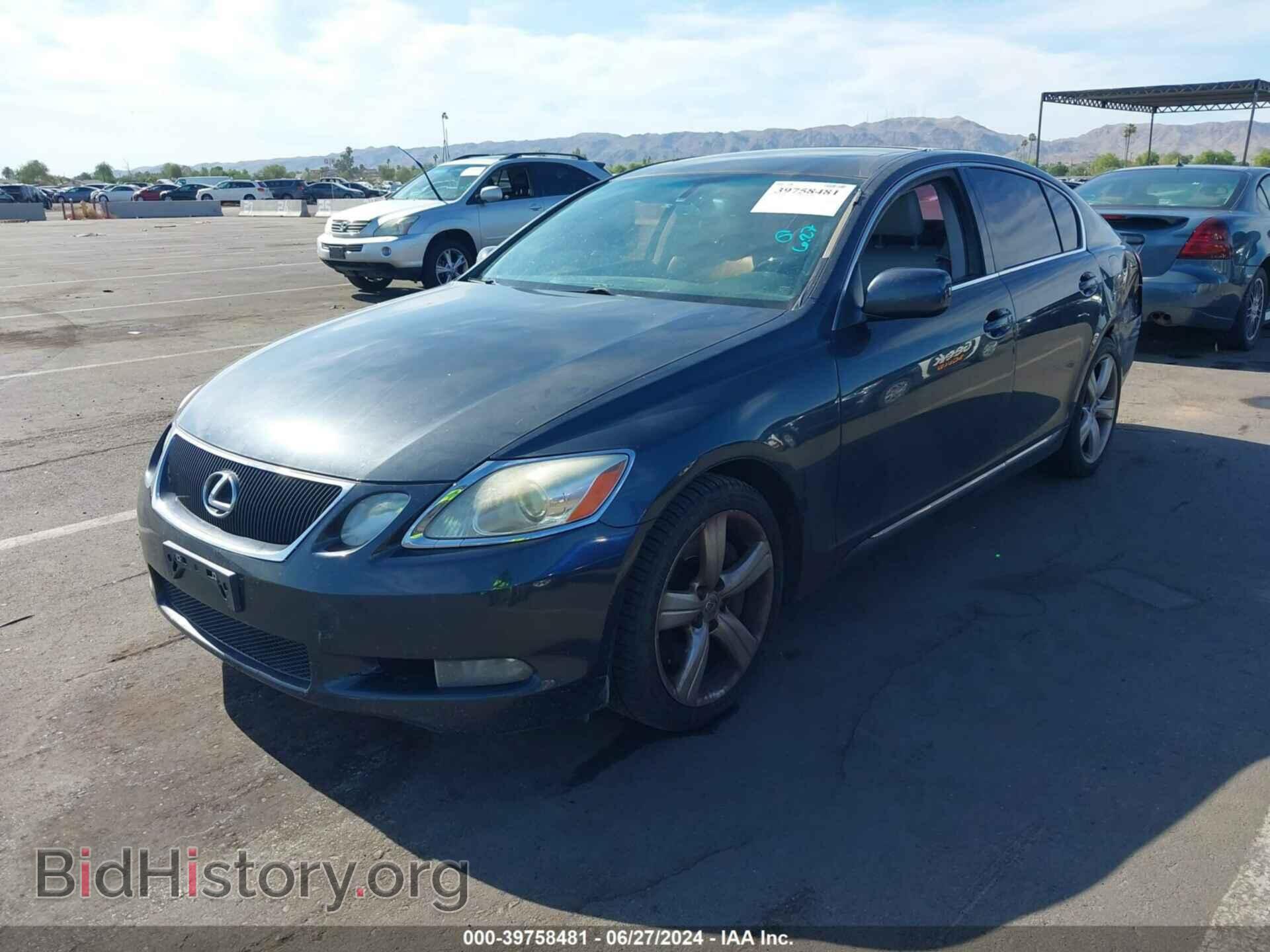 2007 LEXUS GS 350 - VIN: JTHBE96S770026806 - Фото 2