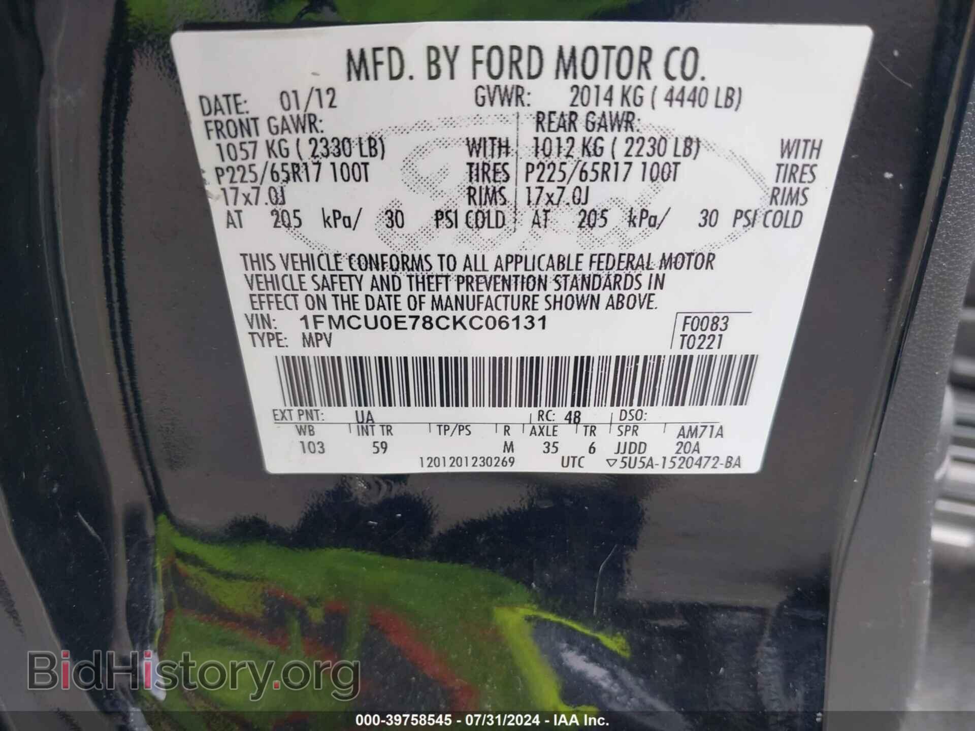 2012 FORD ESCAPE - VIN: 1FMCU0E78CKC06131 - Фото 9