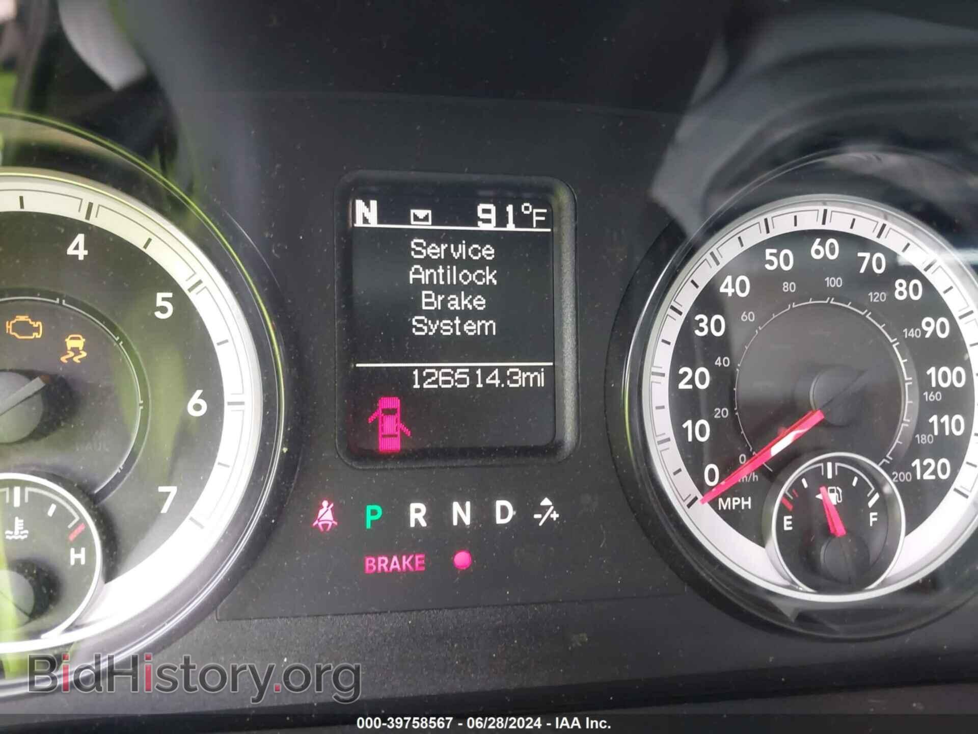 2015 RAM 1500 - VIN: 1C6RR7FT5FS620483 - Photo 15