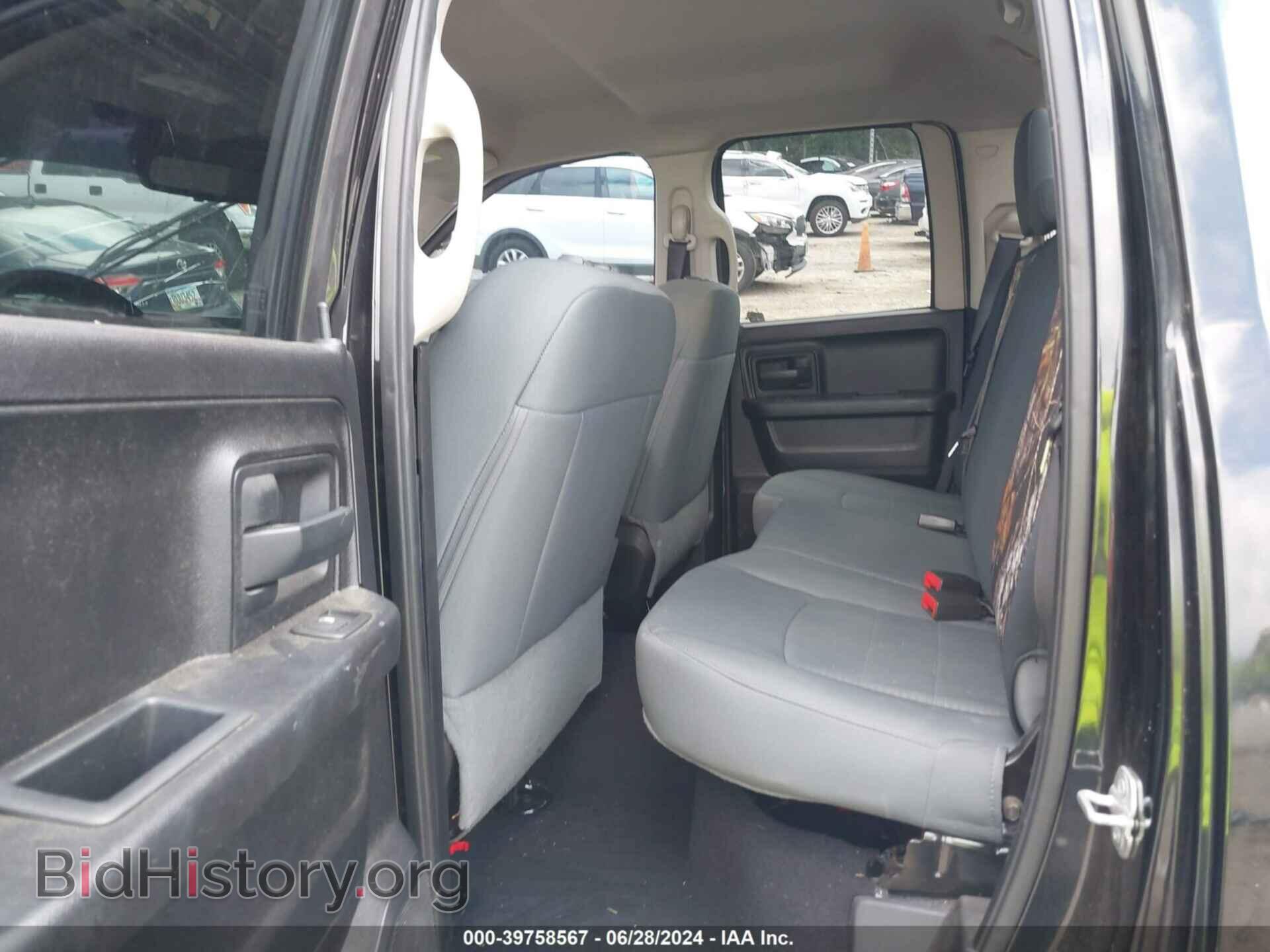 2015 RAM 1500 - VIN: 1C6RR7FT5FS620483 - Photo 8