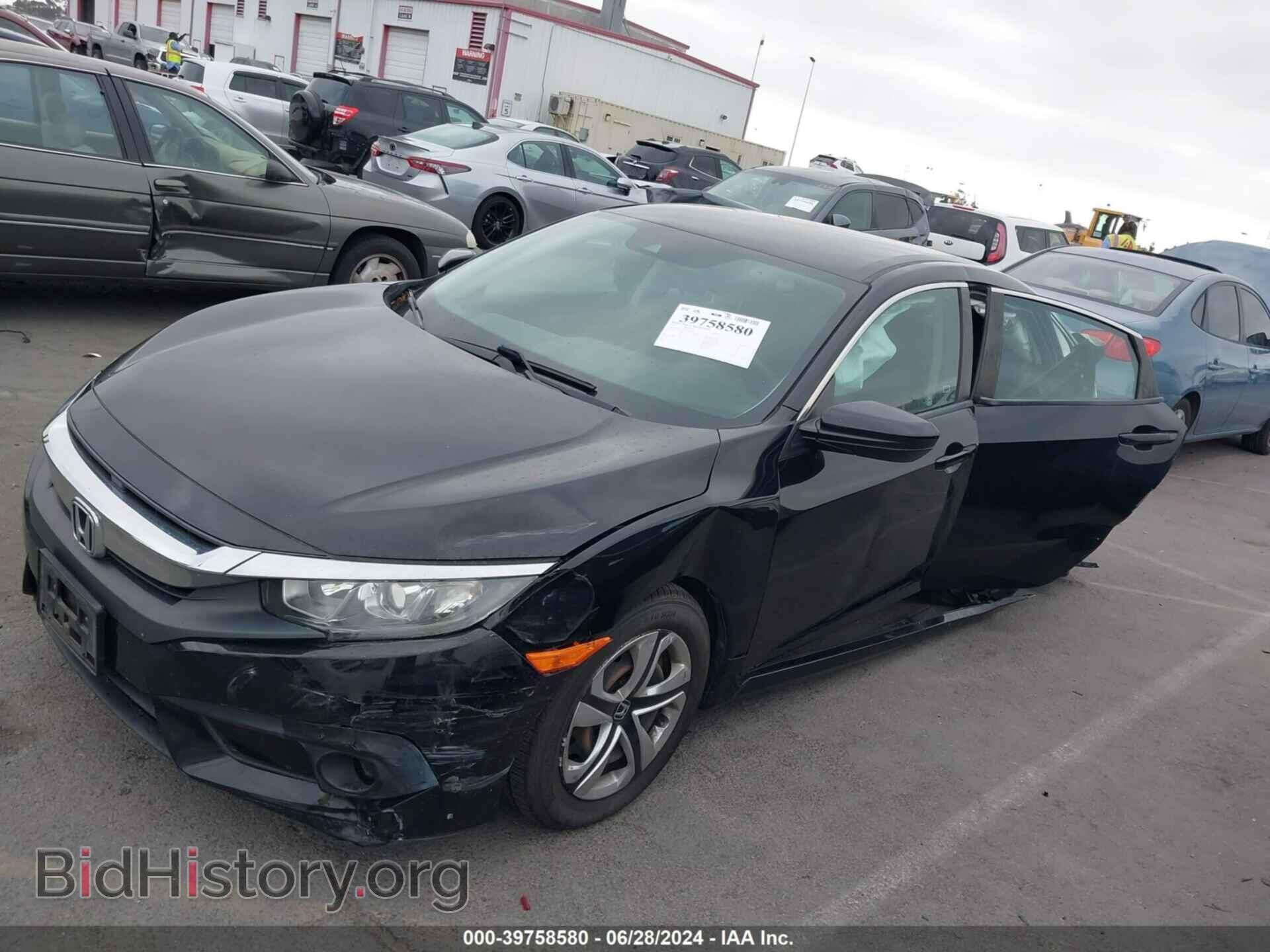 2017 HONDA CIVIC - VIN: 2HGFC2F66HH506997 - Фото 14