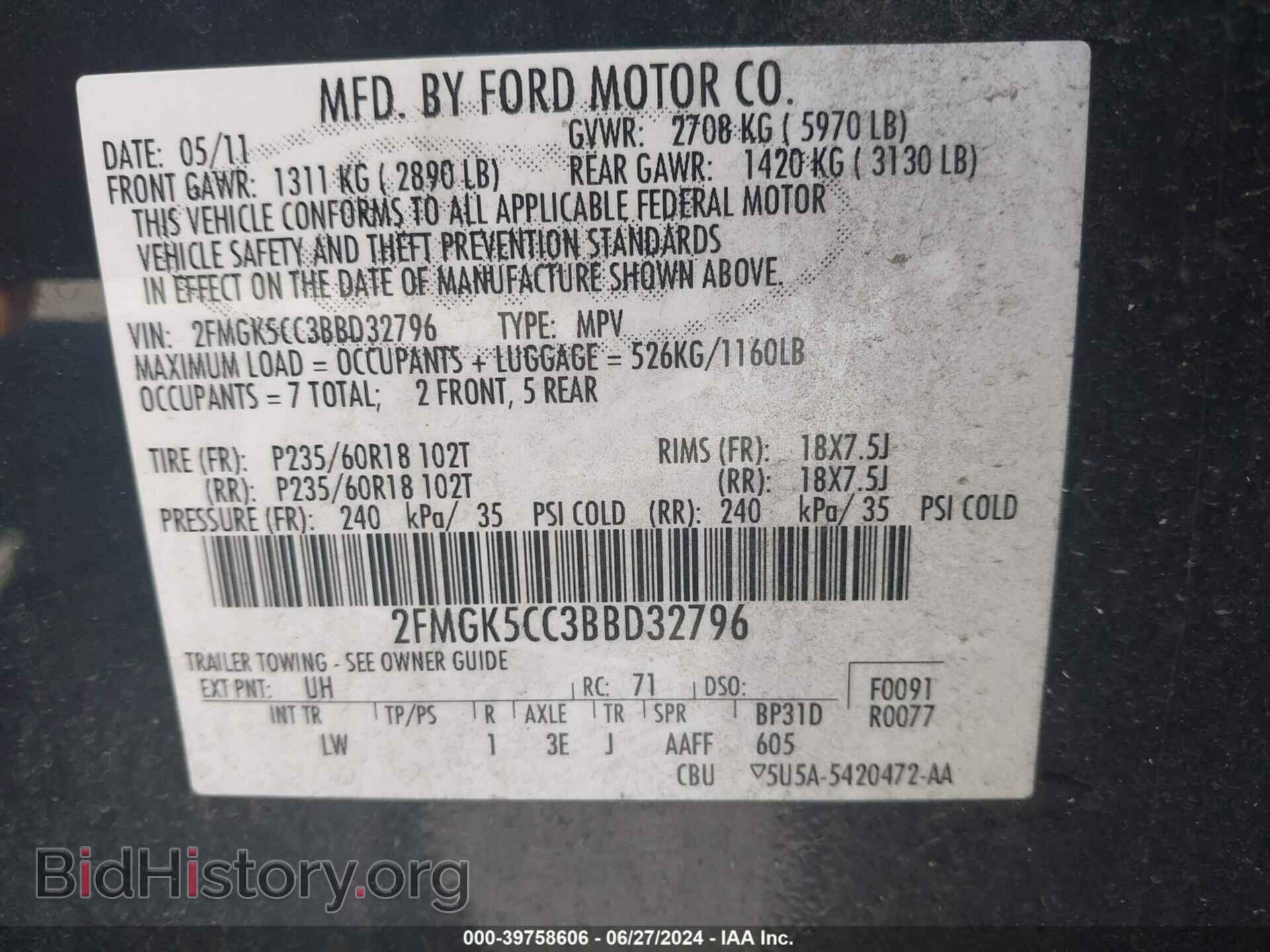 2011 FORD FLEX - VIN: 2FMGK5CC3BBD32796 - Photo 9