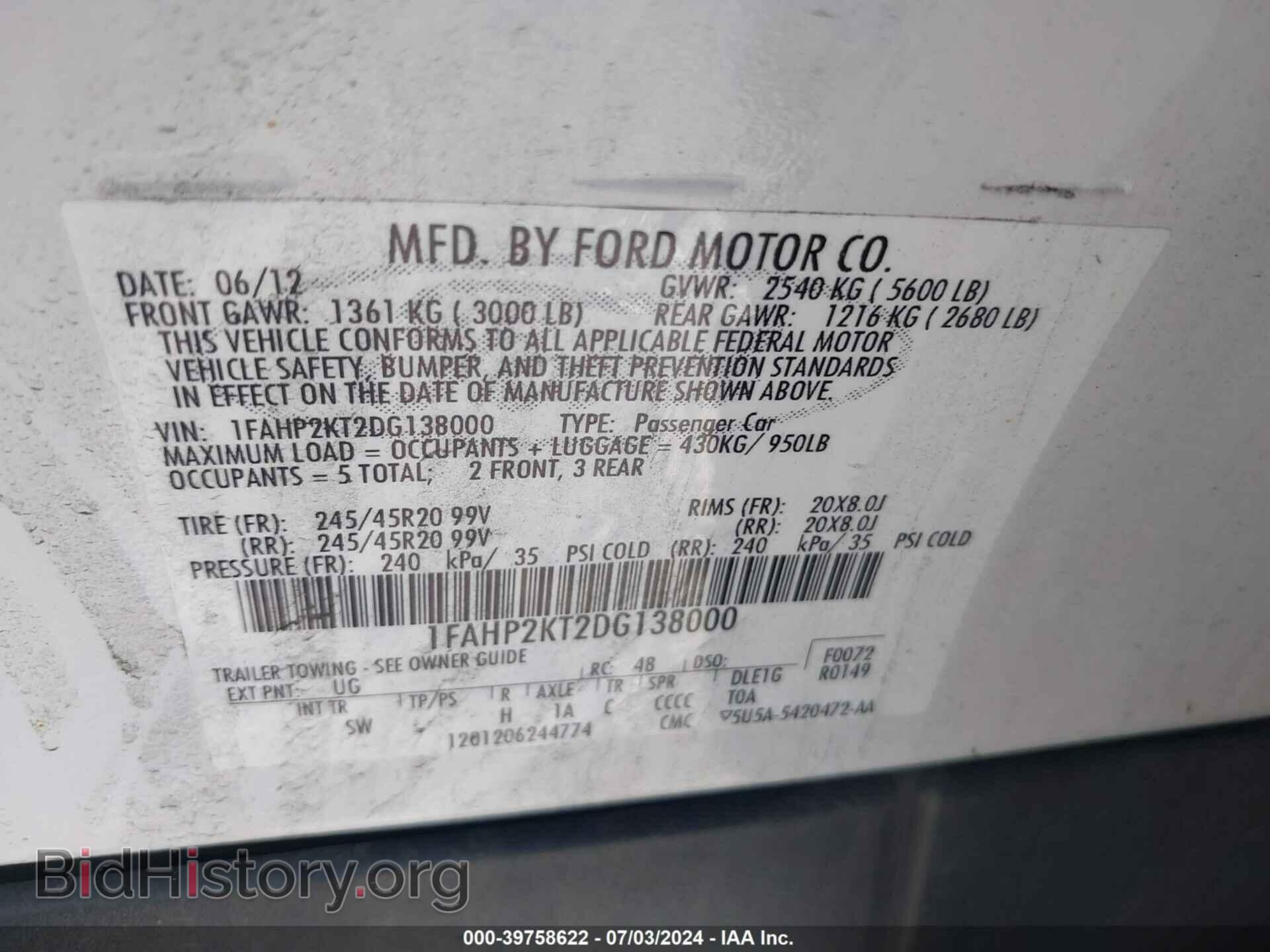 2013 FORD TAURUS - VIN: 1FAHP2KT2DG138000 - Фото 9