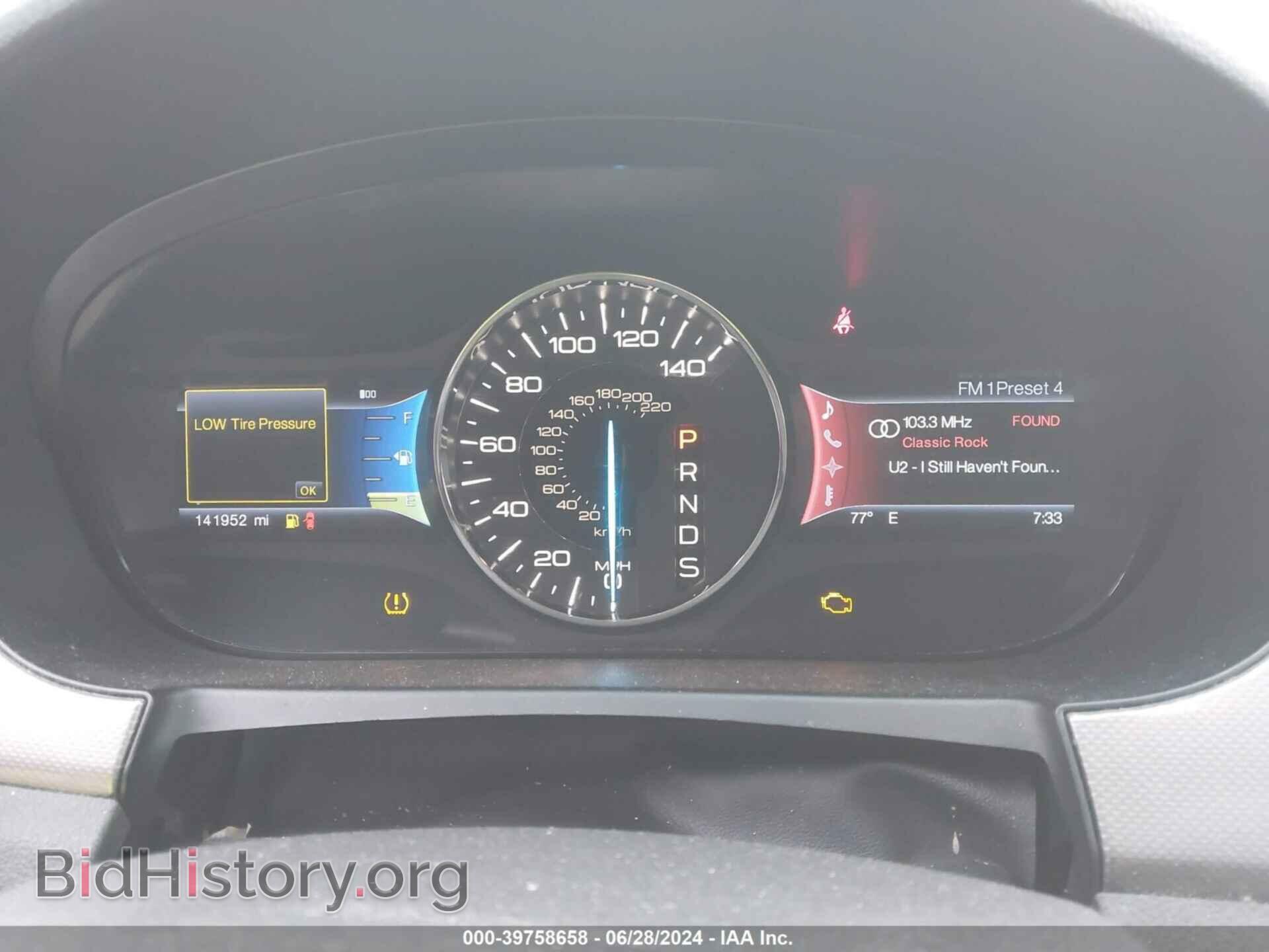 2013 FORD EDGE - VIN: 2FMDK3JC2DBE32742 - Фото 7