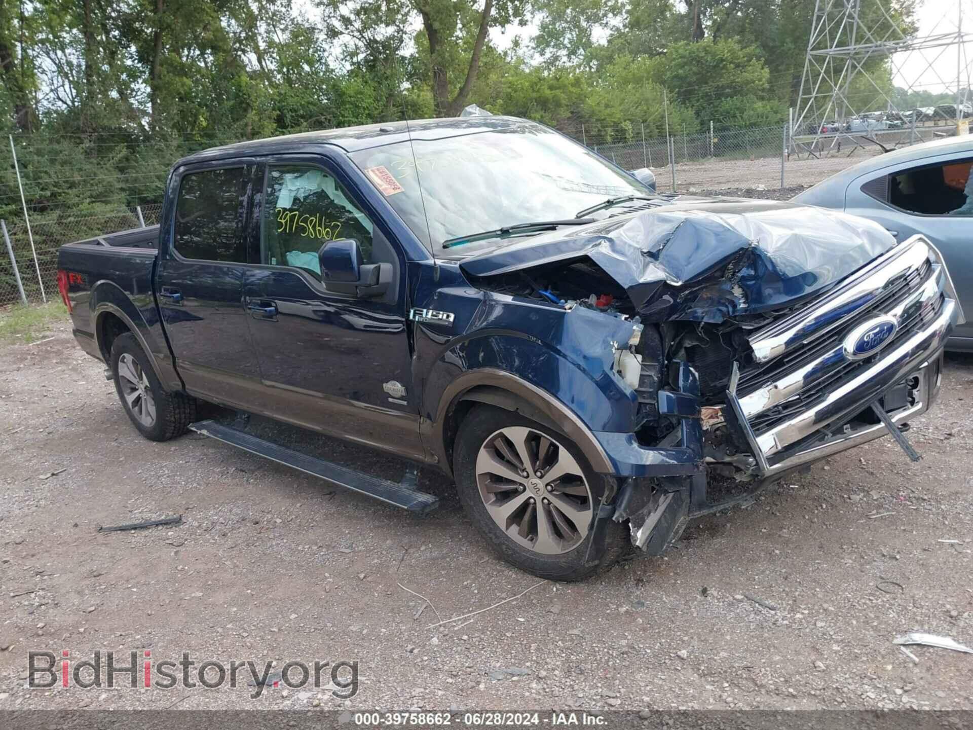 Фотография 1FTEW1EG7FFB89719 - FORD F-150 2015