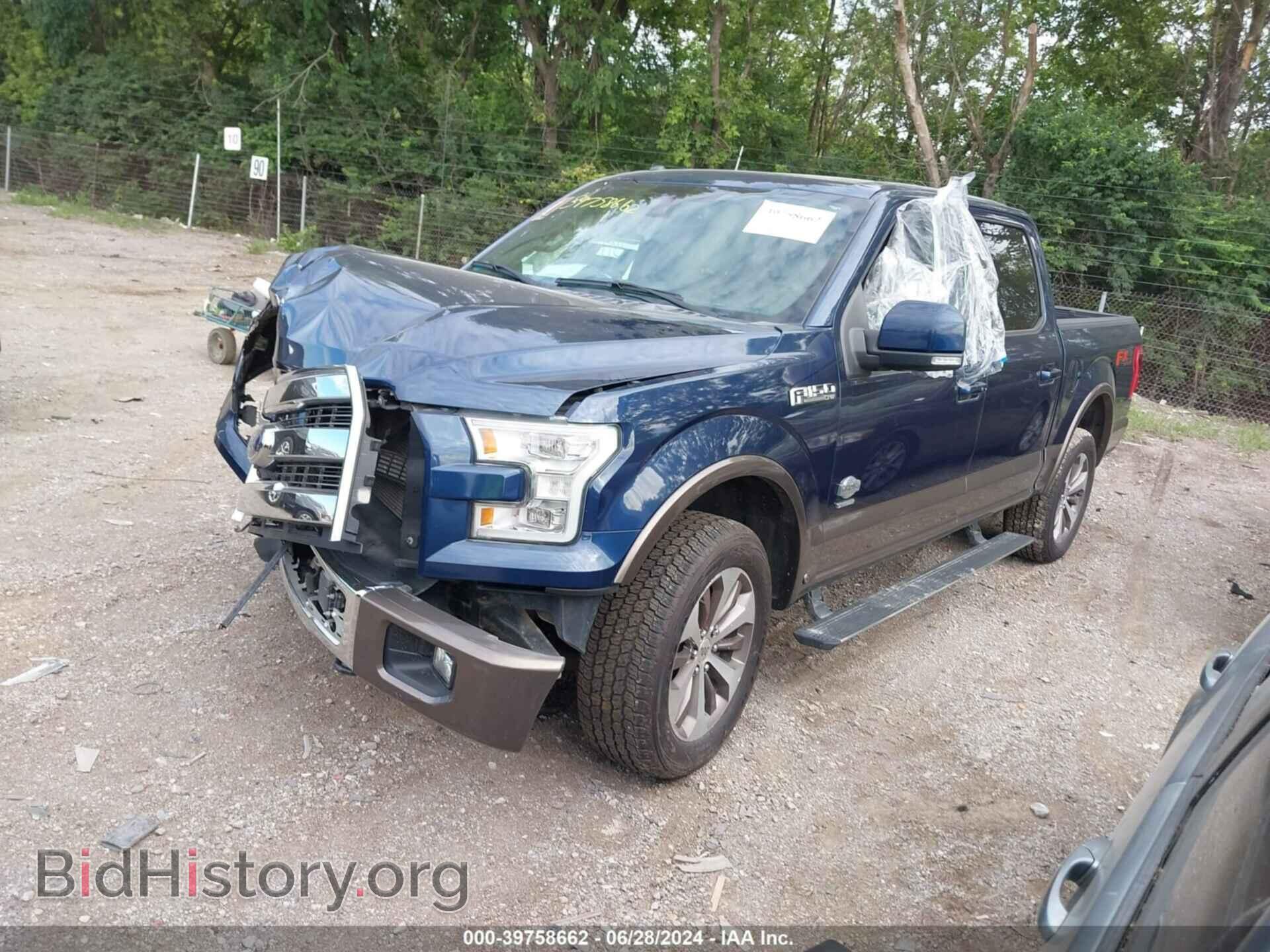 2015 FORD F-150 - VIN: 1FTEW1EG7FFB89719 - Фото 2