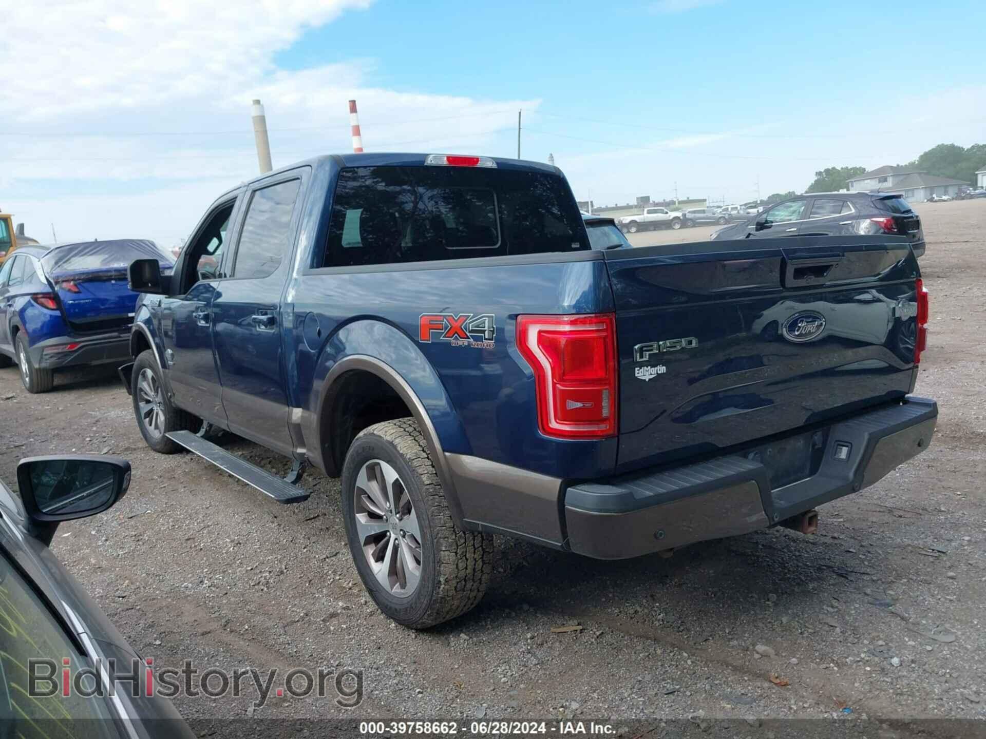 2015 FORD F-150 - VIN: 1FTEW1EG7FFB89719 - Фото 3