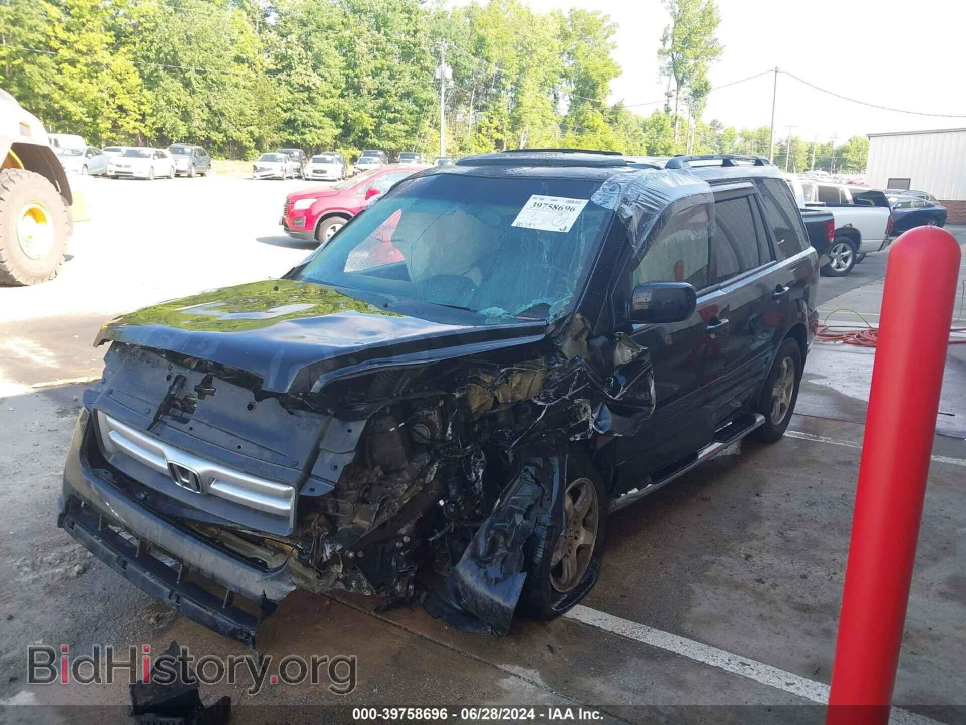 Фотография 5FNYF28608B003497 - HONDA PILOT 2008