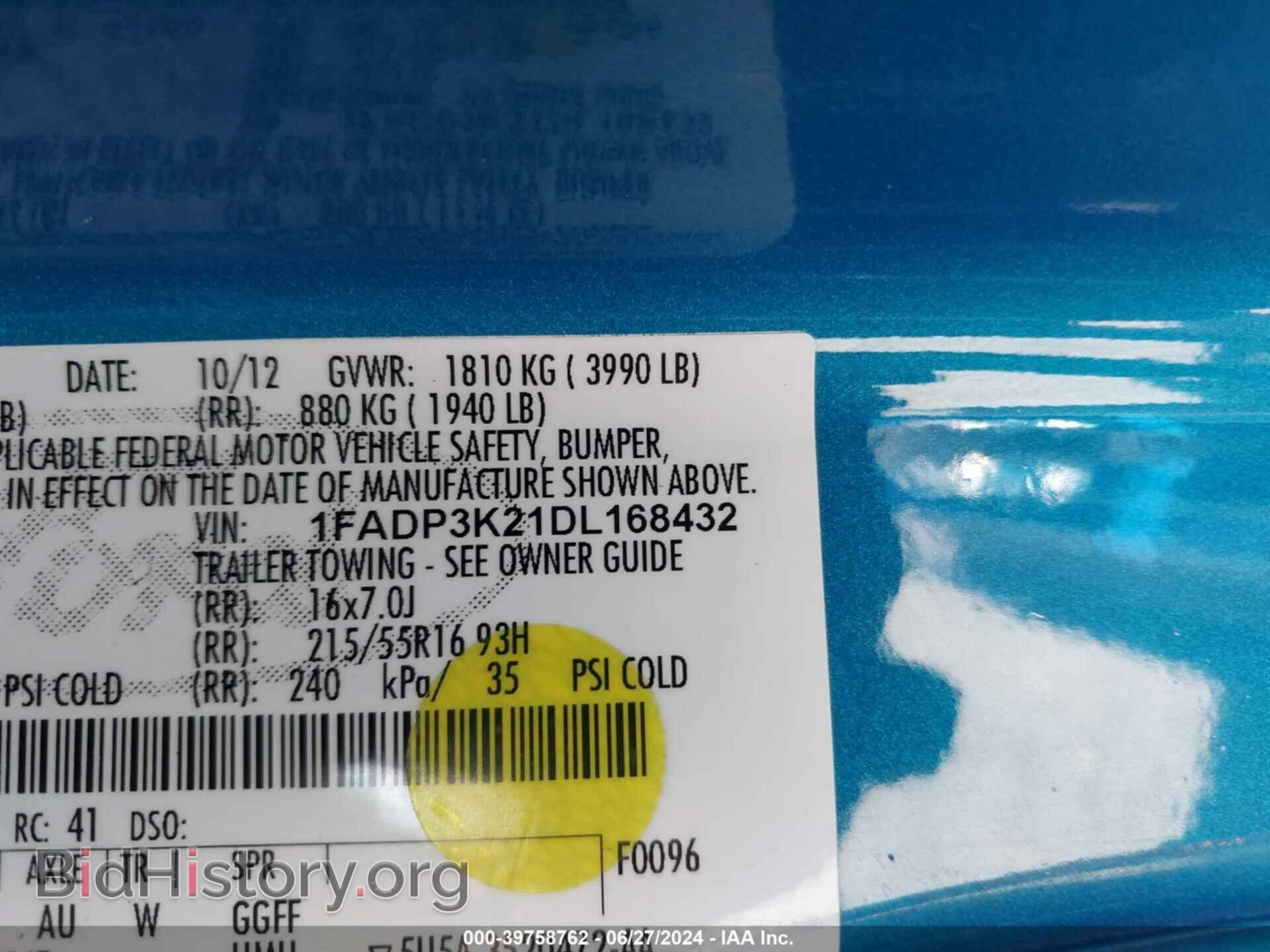 2013 FORD FOCUS - VIN: 1FADP3K21DL168432 - Фото 9