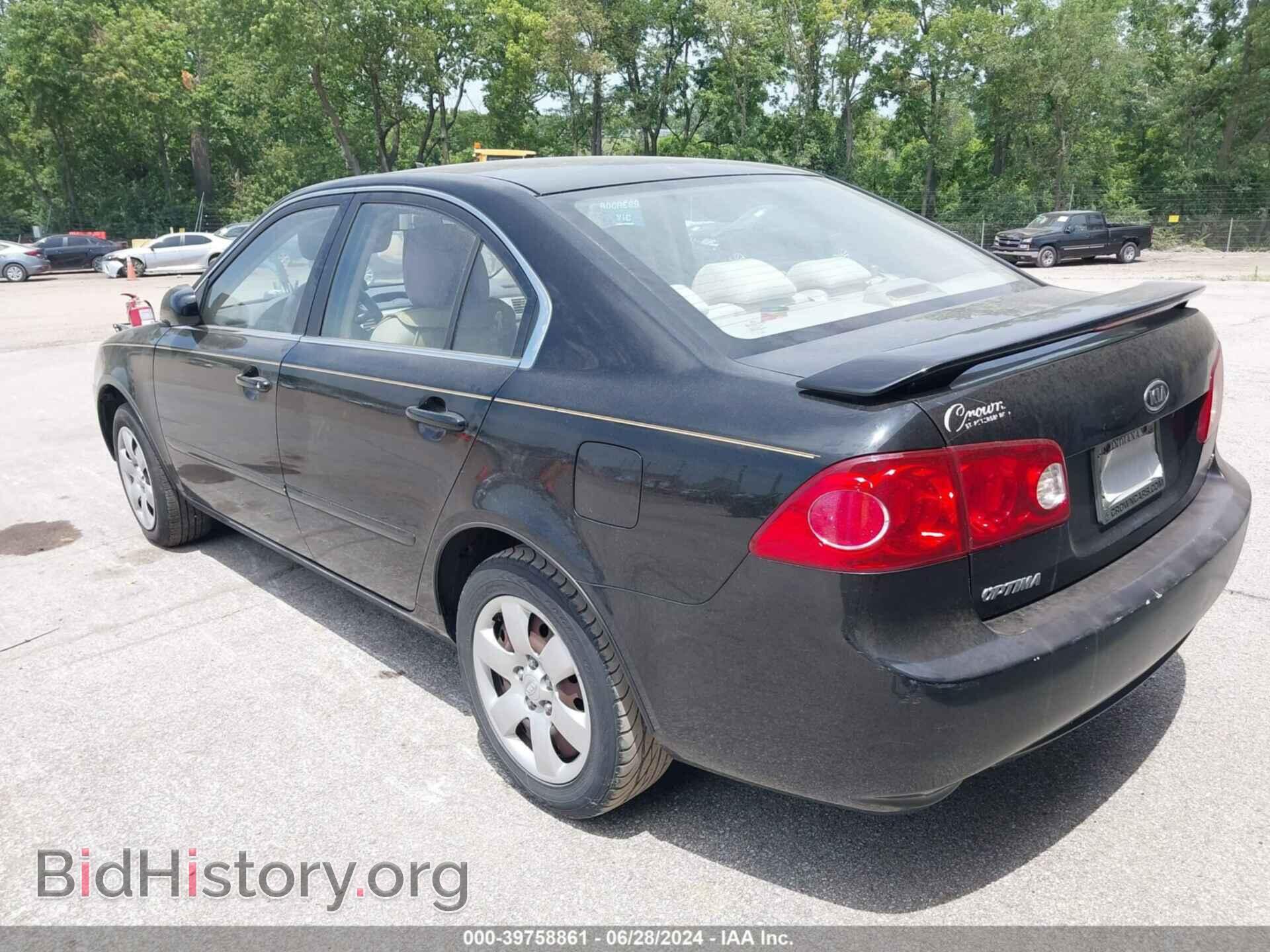 2008 KIA OPTIMA - VIN: KNAGE123185274980 - Фото 3