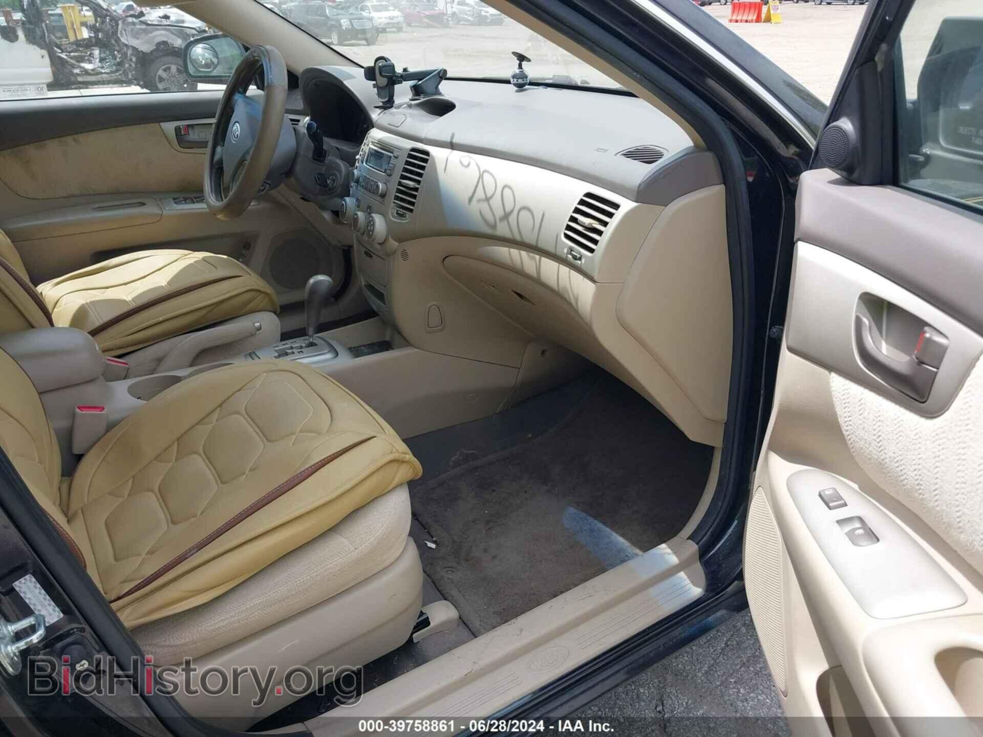 2008 KIA OPTIMA - VIN: KNAGE123185274980 - Фото 5