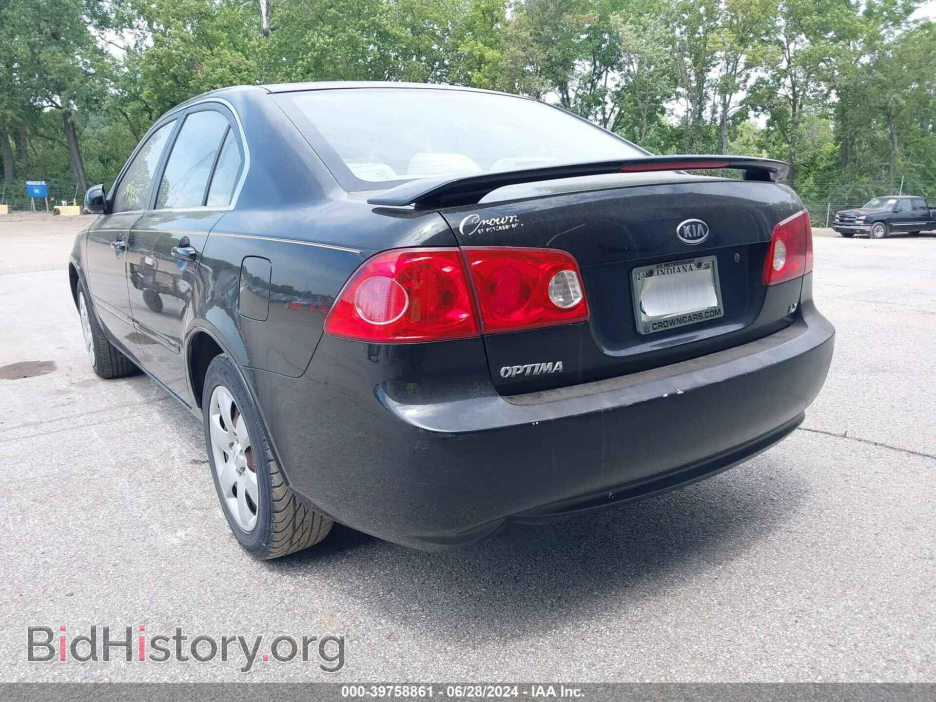 2008 KIA OPTIMA - VIN: KNAGE123185274980 - Фото 6