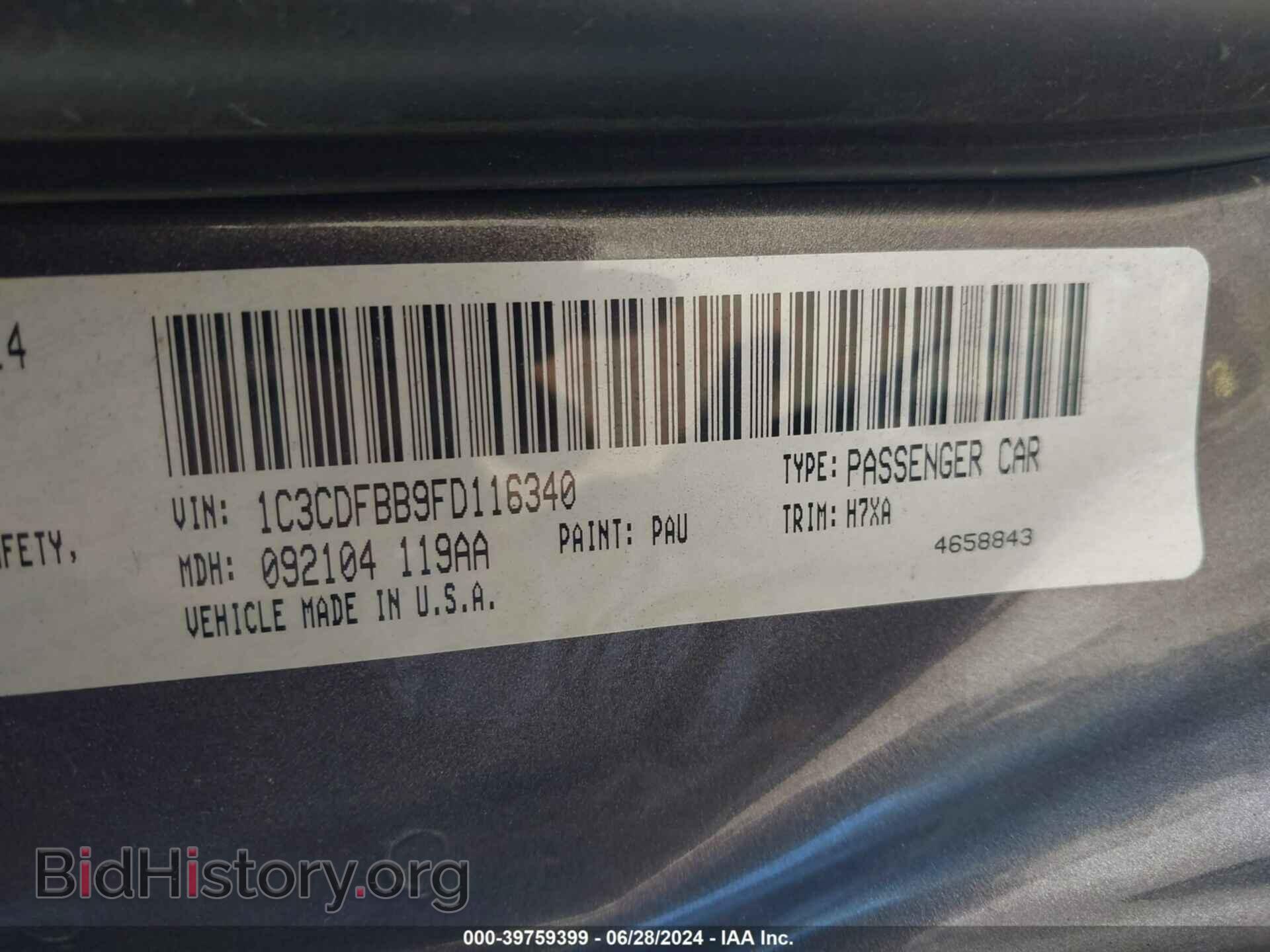 2015 DODGE DART - VIN: 1C3CDFBB9FD116340 - Photo 9