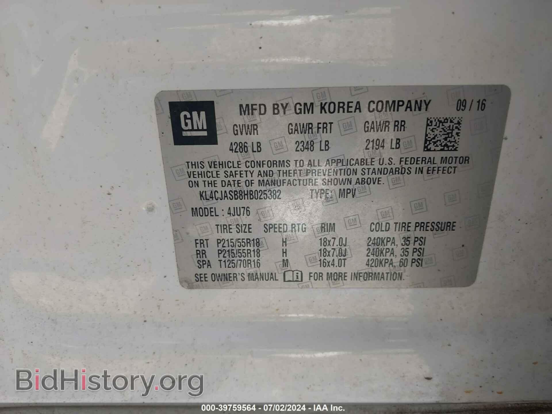 2017 BUICK ENCORE - VIN: KL4CJASB8HB025382 - Фото 9