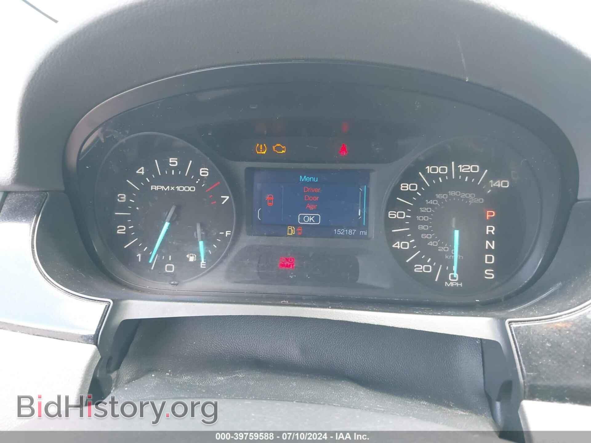 2013 FORD EDGE - VIN: 2FMDK3GC7DBA21747 - Фото 7