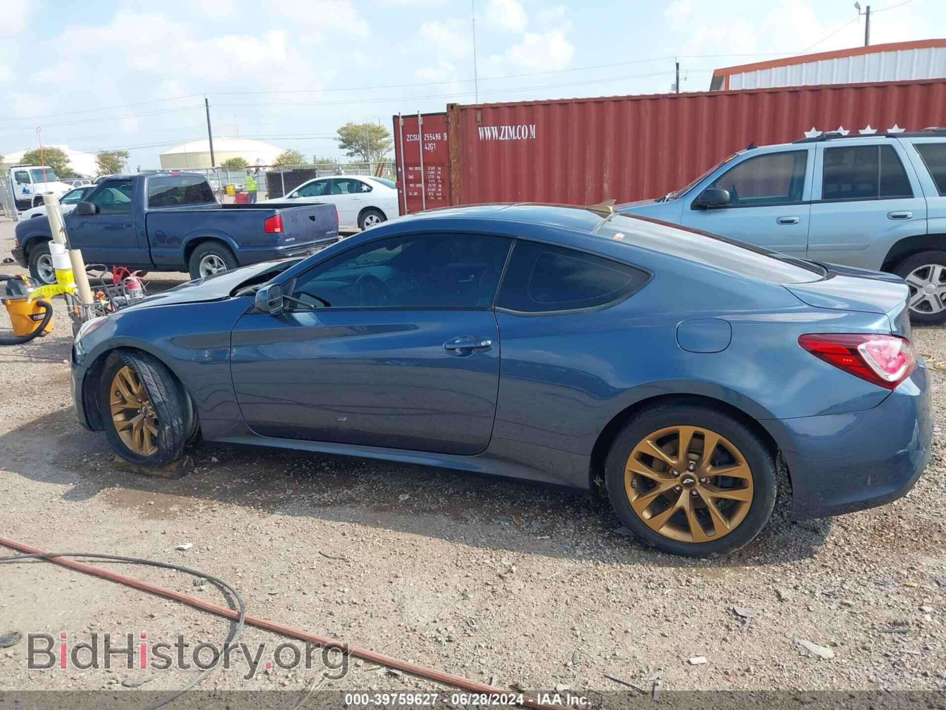 2013 HYUNDAI GENESIS - VIN: KMHHT6KD0DU092167 - Фото 15