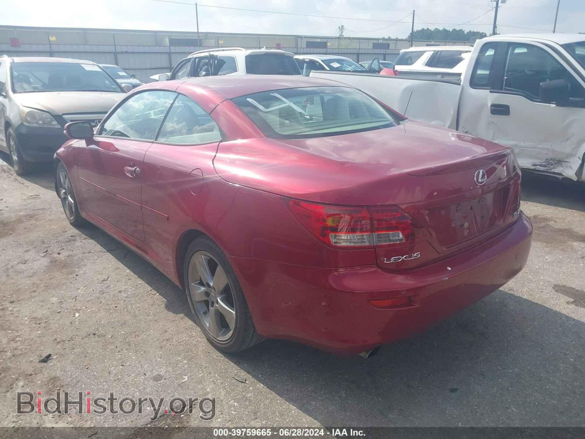 2010 LEXUS IS 250C - VIN: JTHFF2C27A2511386 - Фото 3