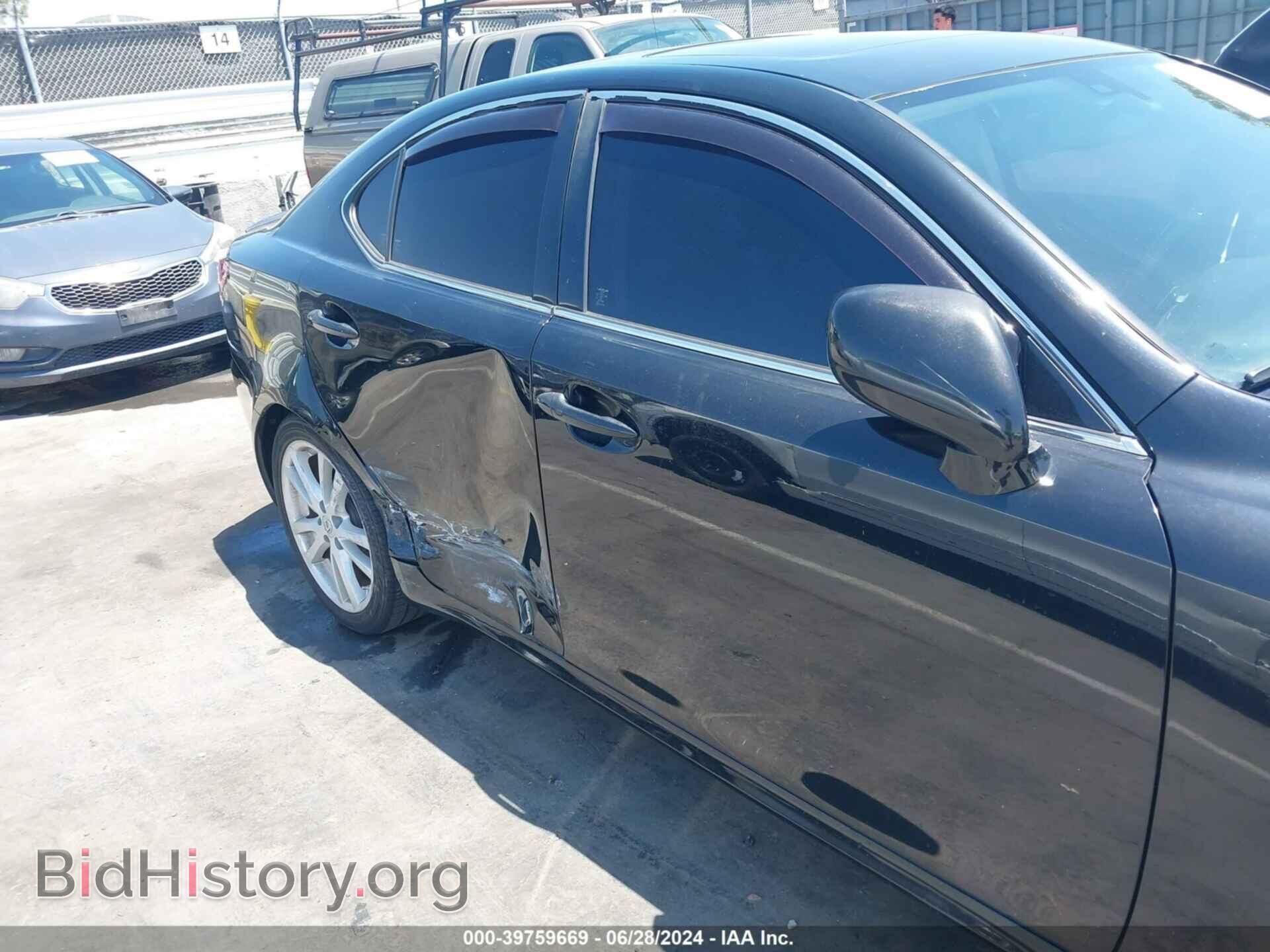 2006 LEXUS IS 350 - VIN: JTHBE262X65002802 - Фото 6