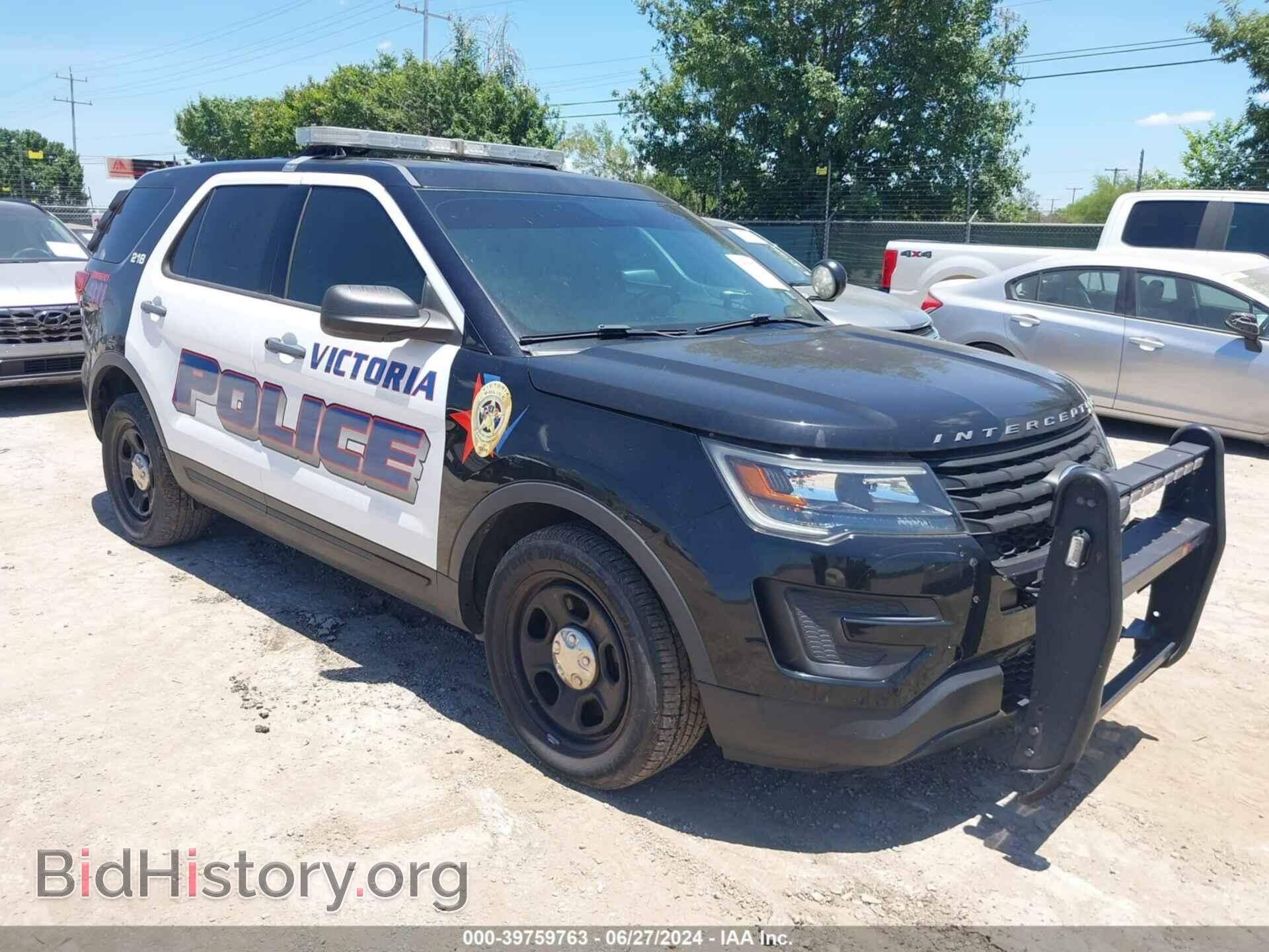 Фотография 1FM5K8AT8JGB19085 - FORD POLICE INTERCEPTOR UTILITY 2018