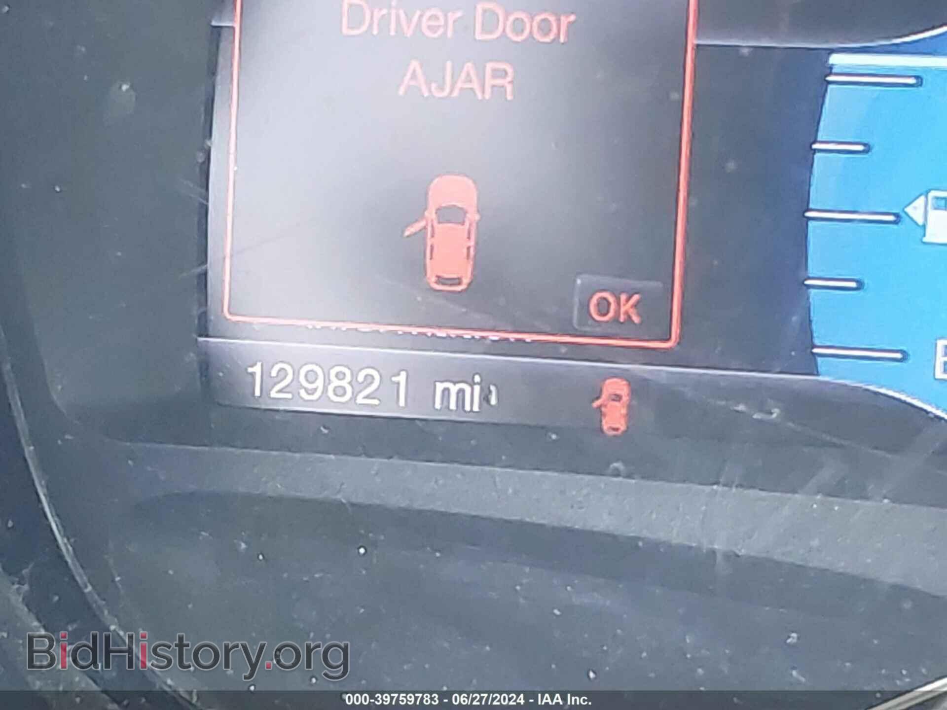 2013 FORD EDGE - VIN: 2FMDK3KCXDBA32474 - Фото 7