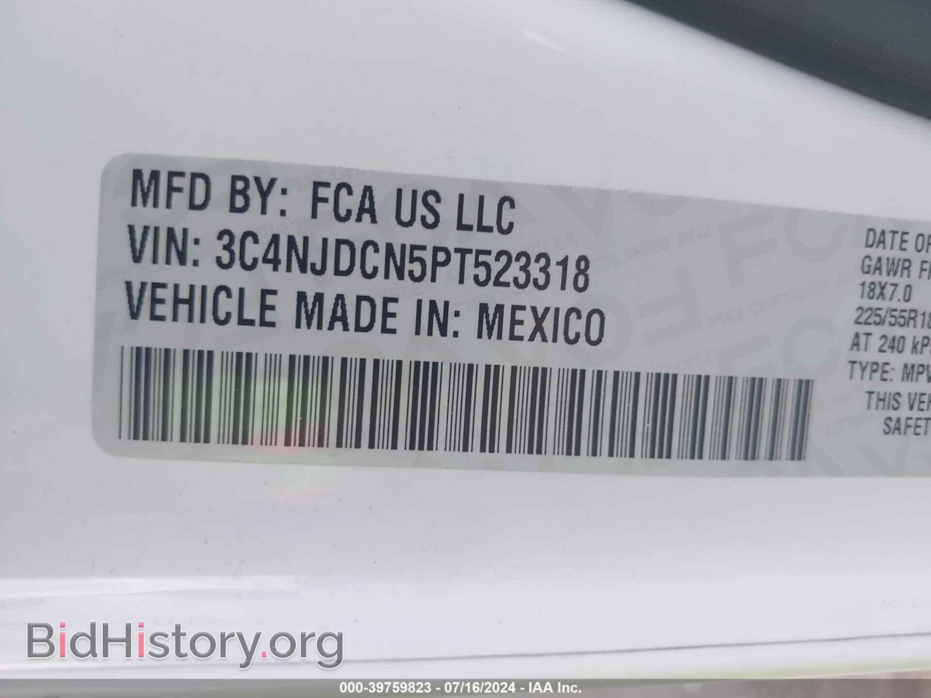 2023 JEEP COMPASS - VIN: 3C4NJDCN5PT523318 - Фото 9